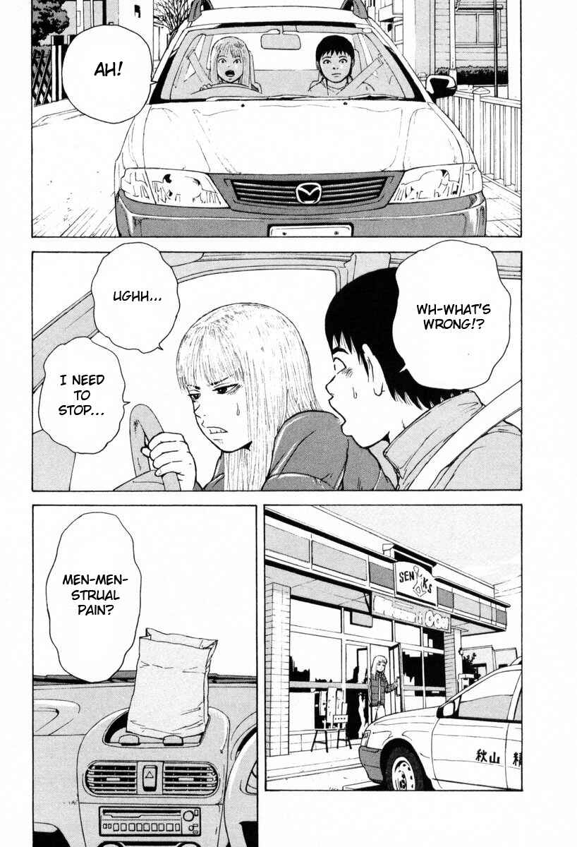 Page 10 Chapter 55 Sekitou Elegy