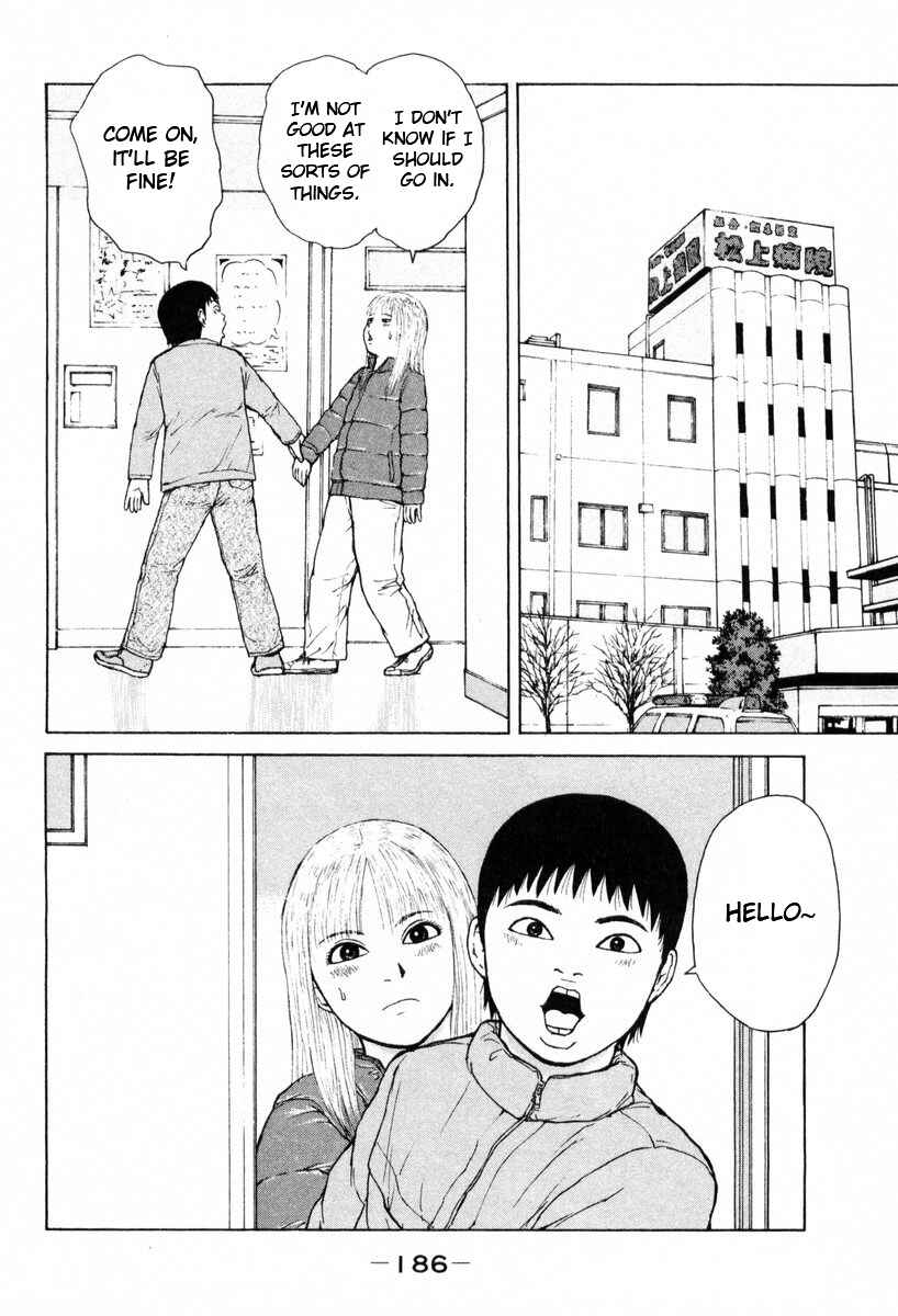 Page 2 Chapter 55 Sekitou Elegy