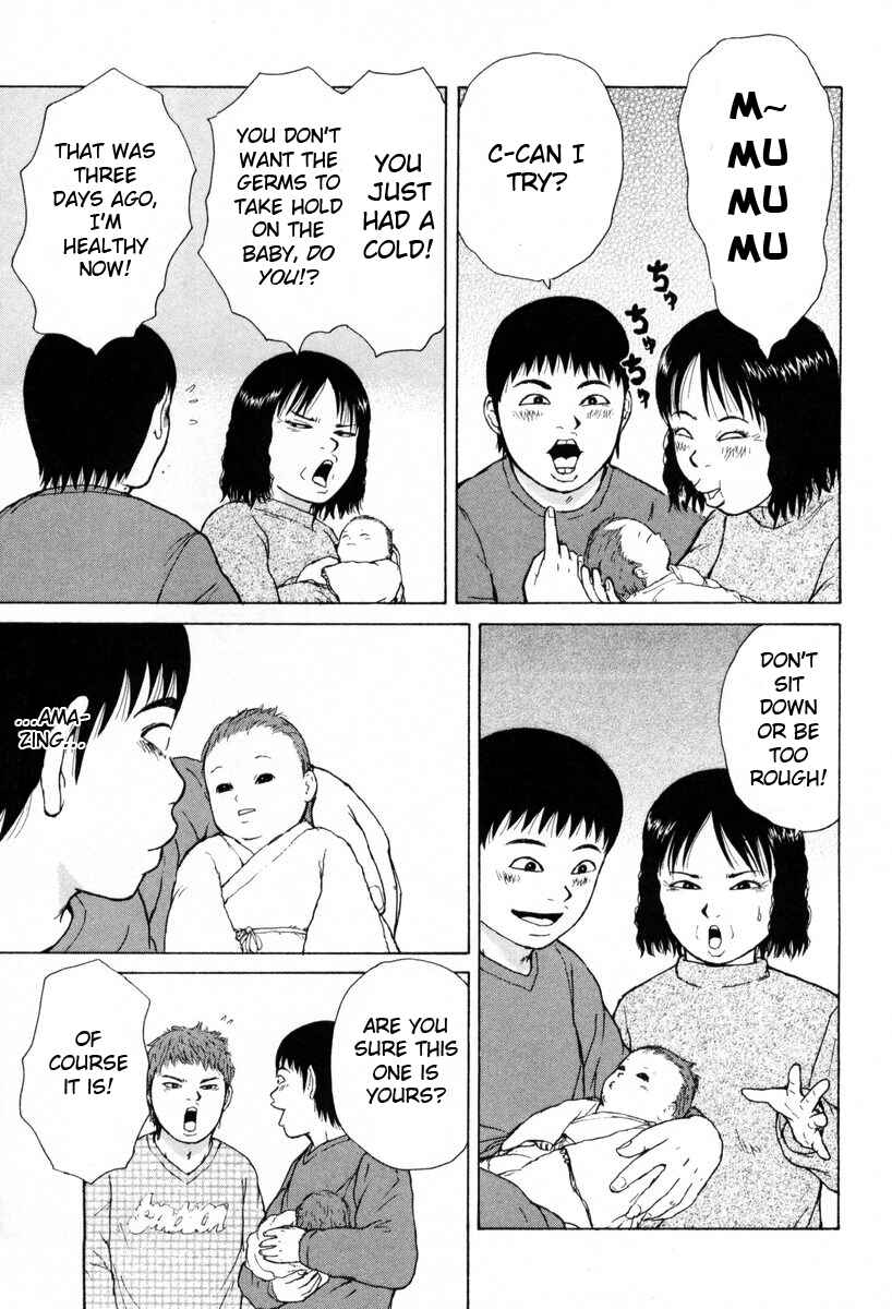 Page 5 Chapter 55 Sekitou Elegy