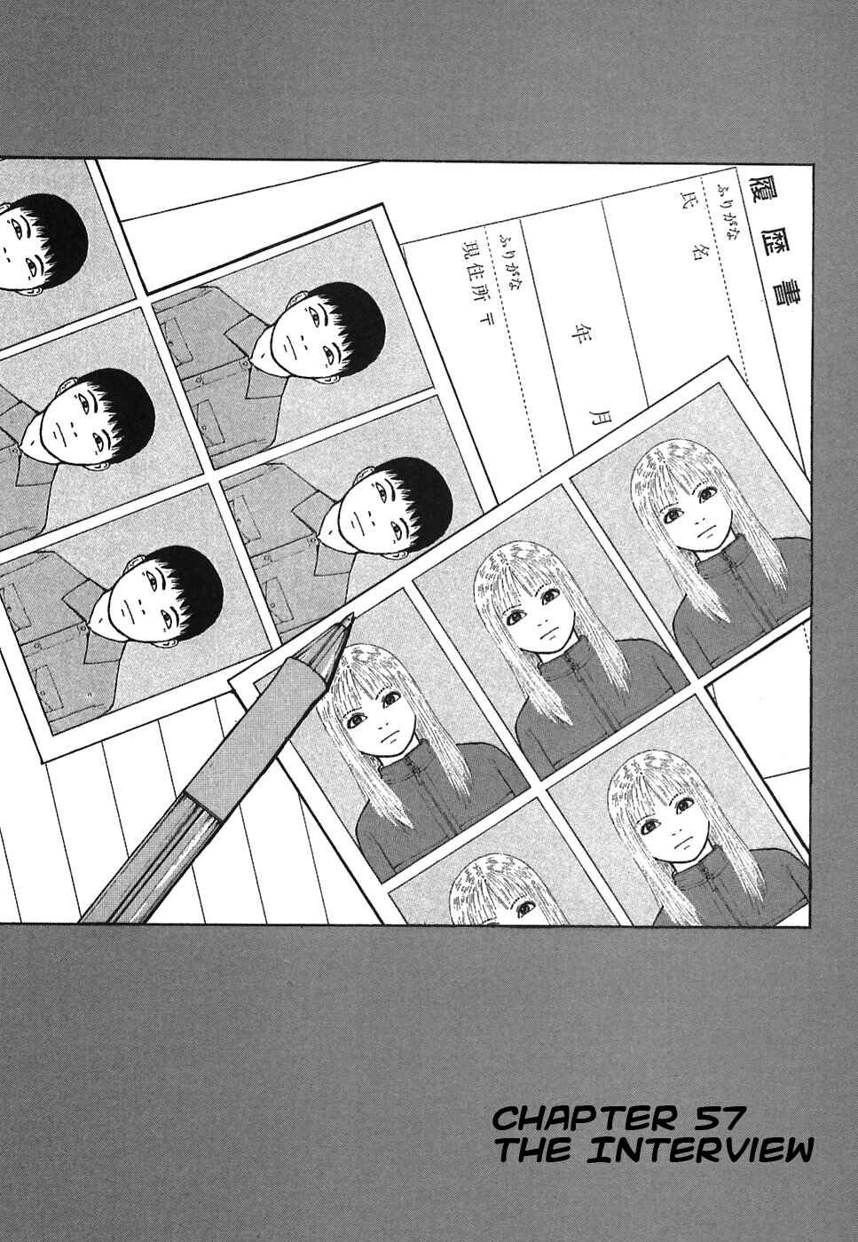 Page 1 Chapter 57 Sekitou Elegy