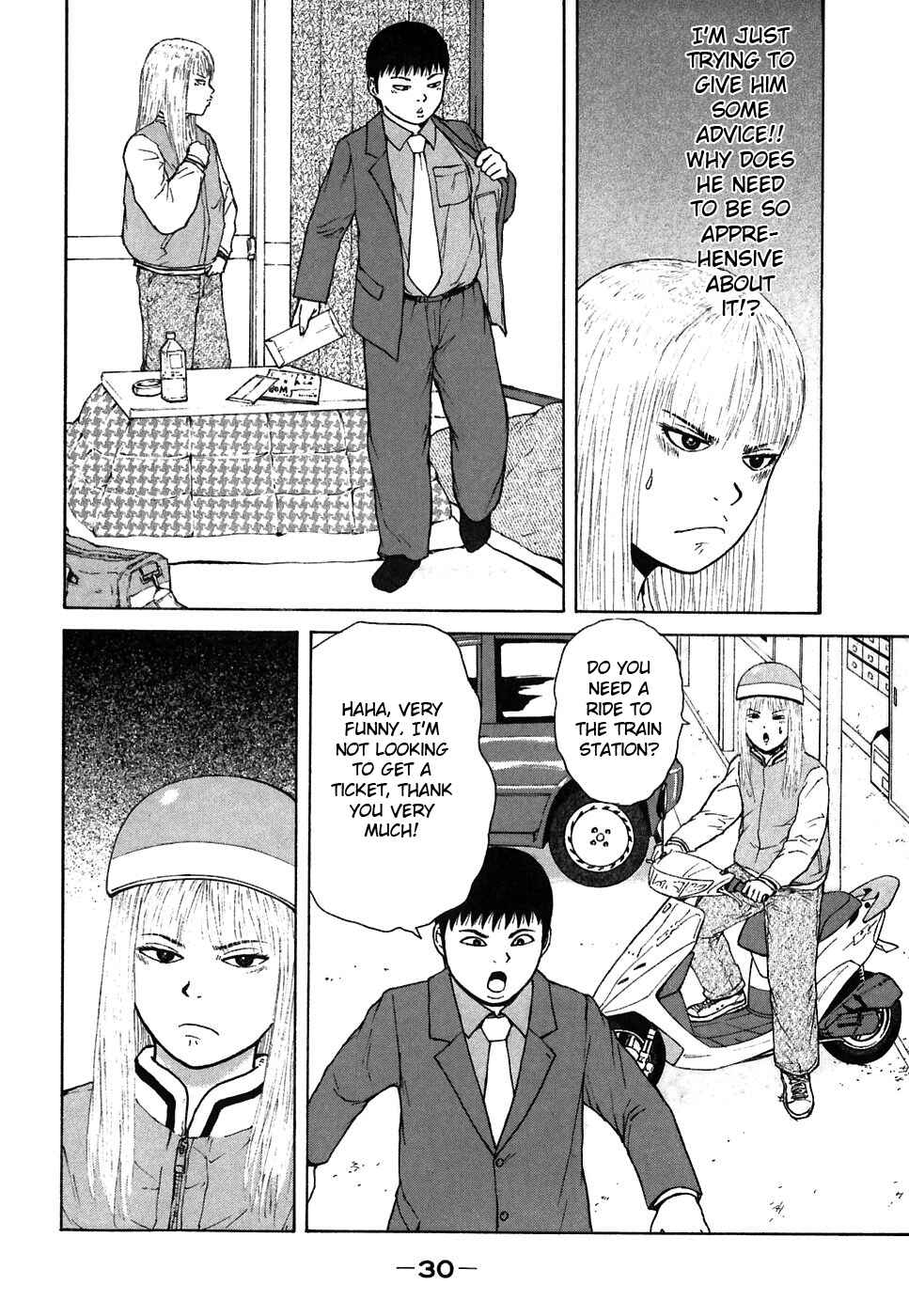 Page 10 Chapter 57 Sekitou Elegy