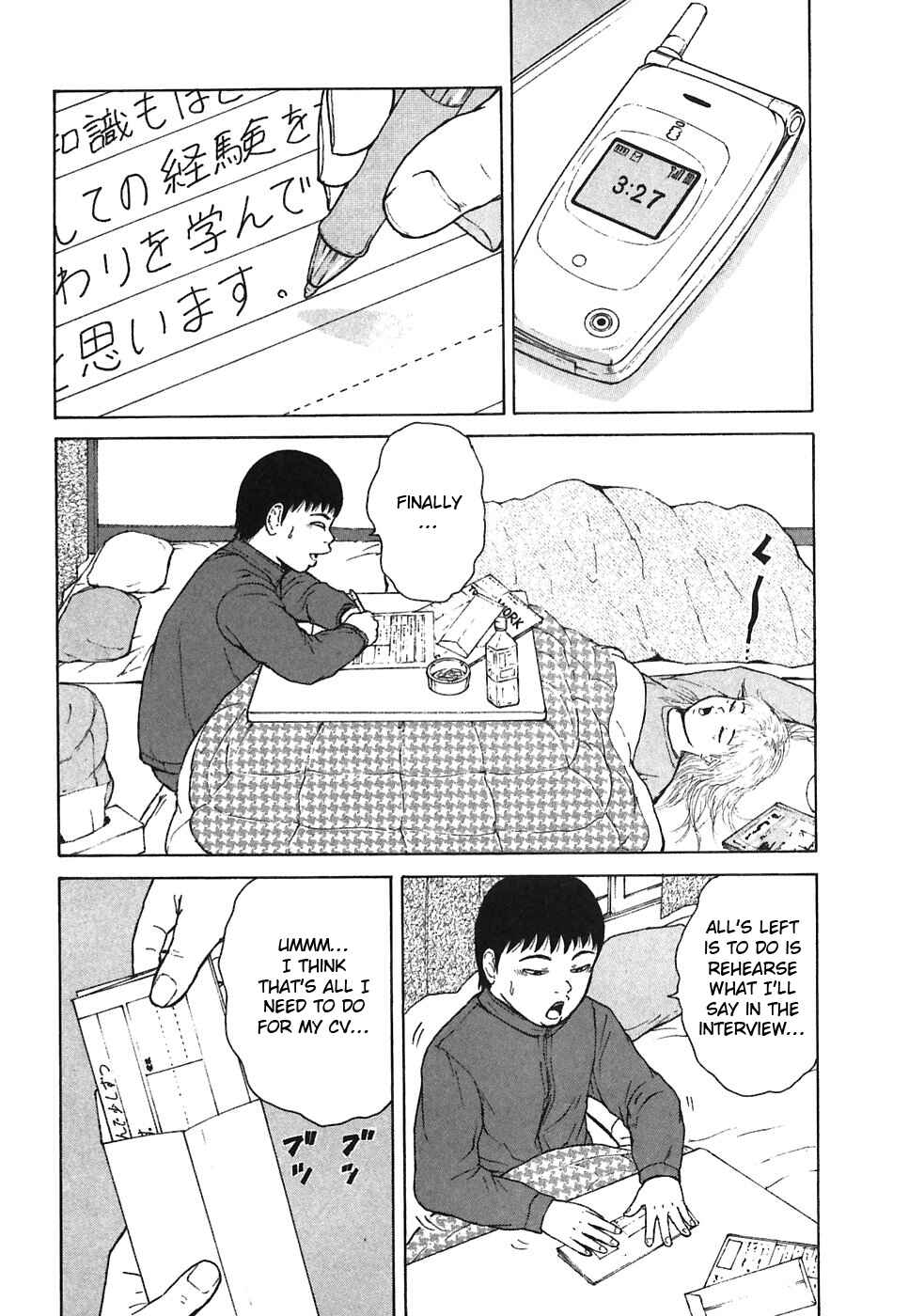 Page 6 Chapter 57 Sekitou Elegy