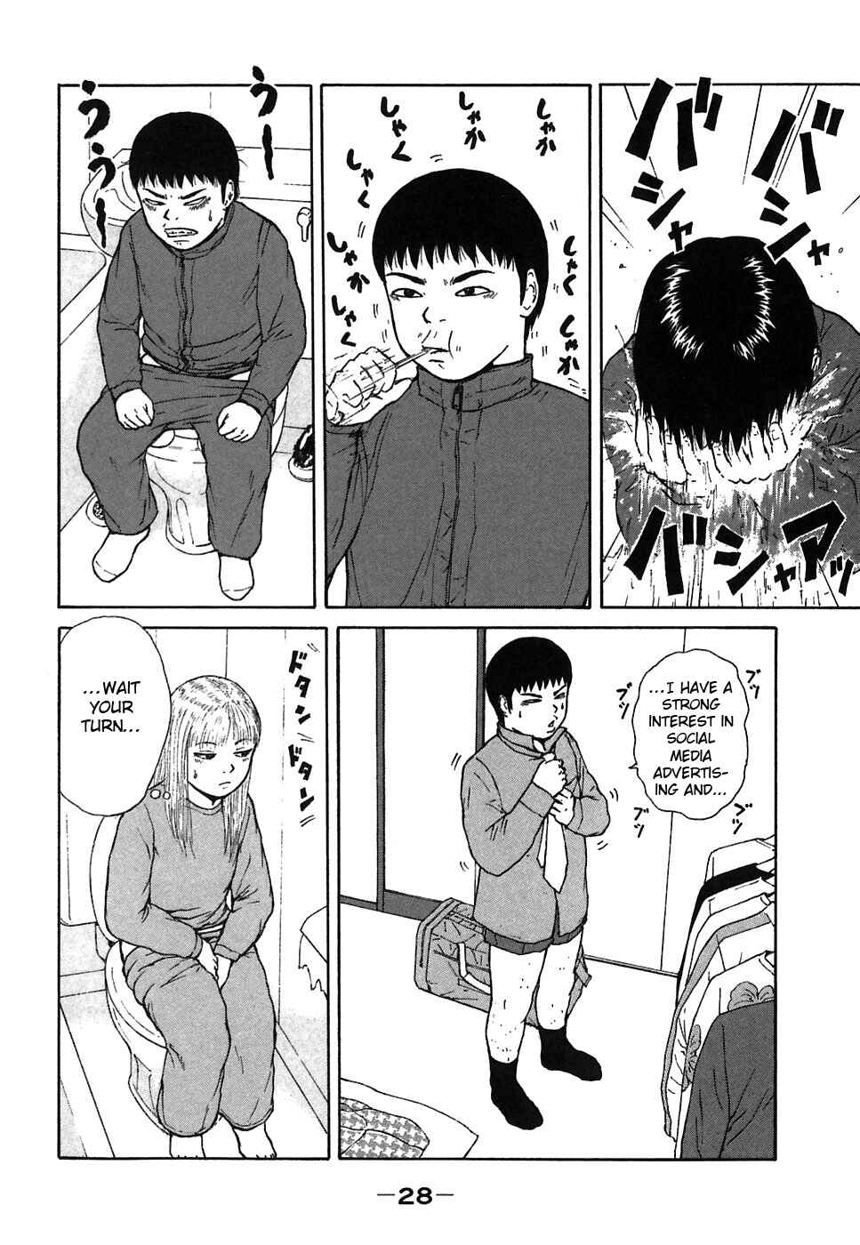 Page 8 Chapter 57 Sekitou Elegy