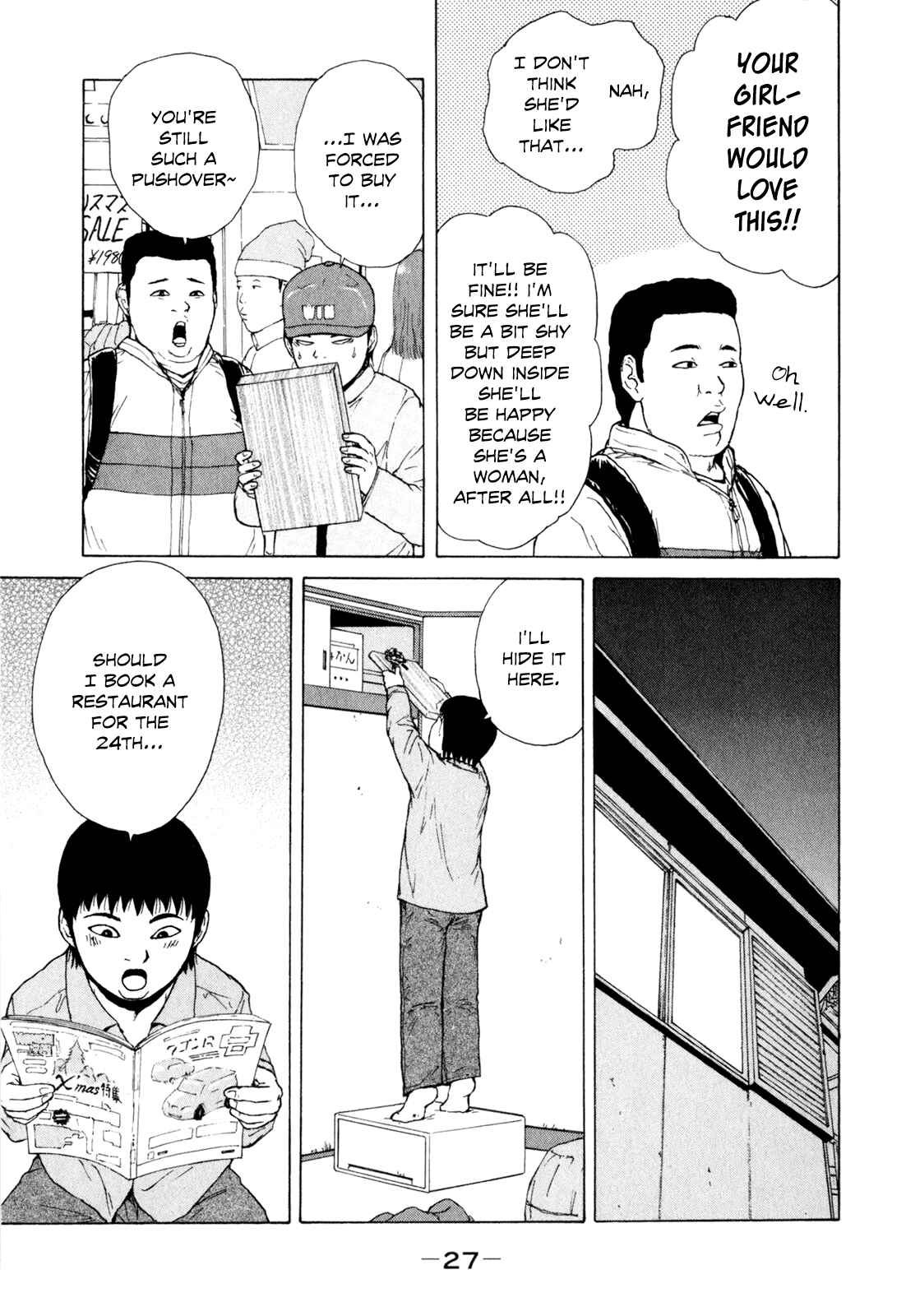 Page 10 Chapter 46 Sekitou Elegy