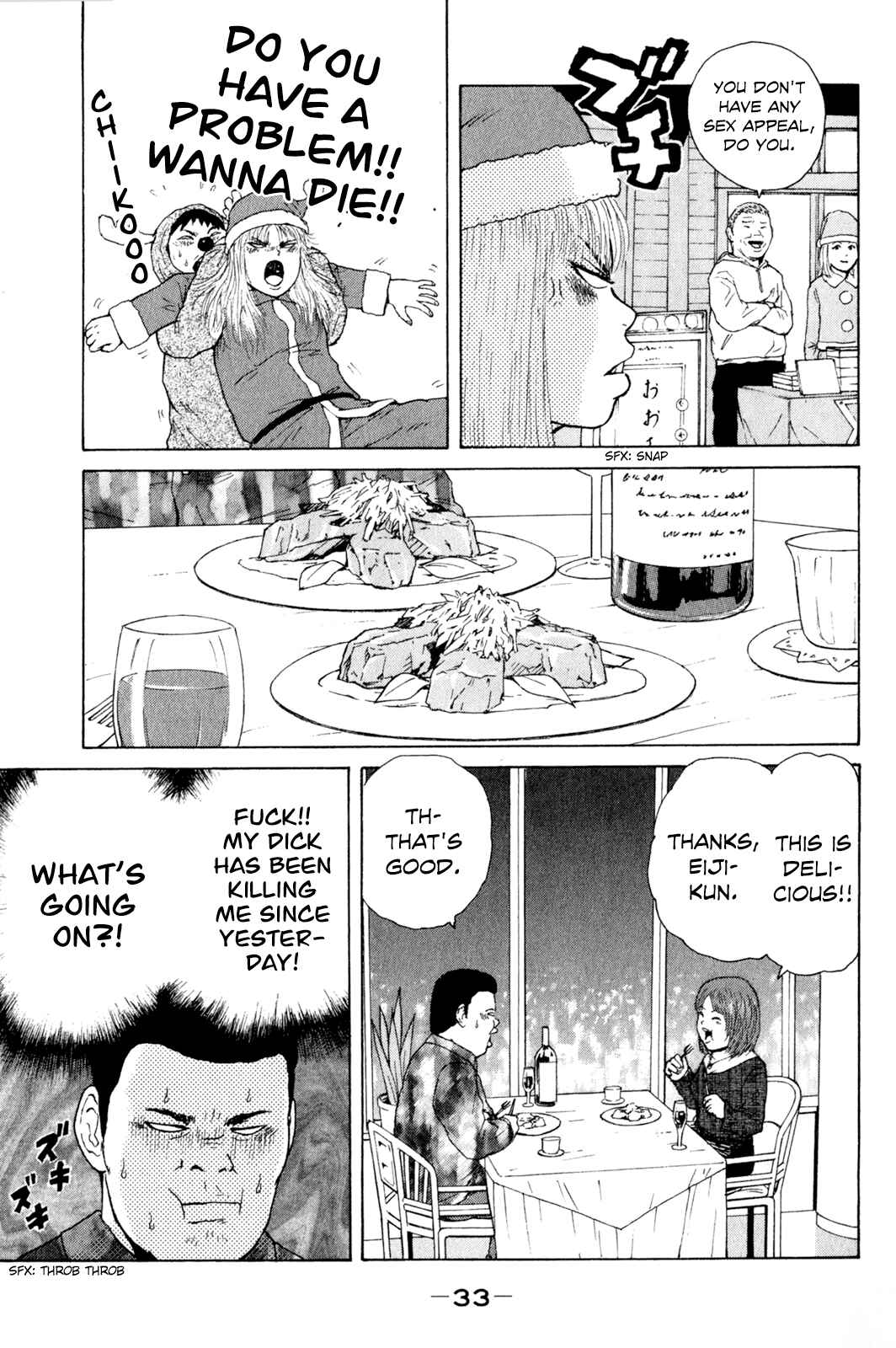 Page 16 Chapter 46 Sekitou Elegy