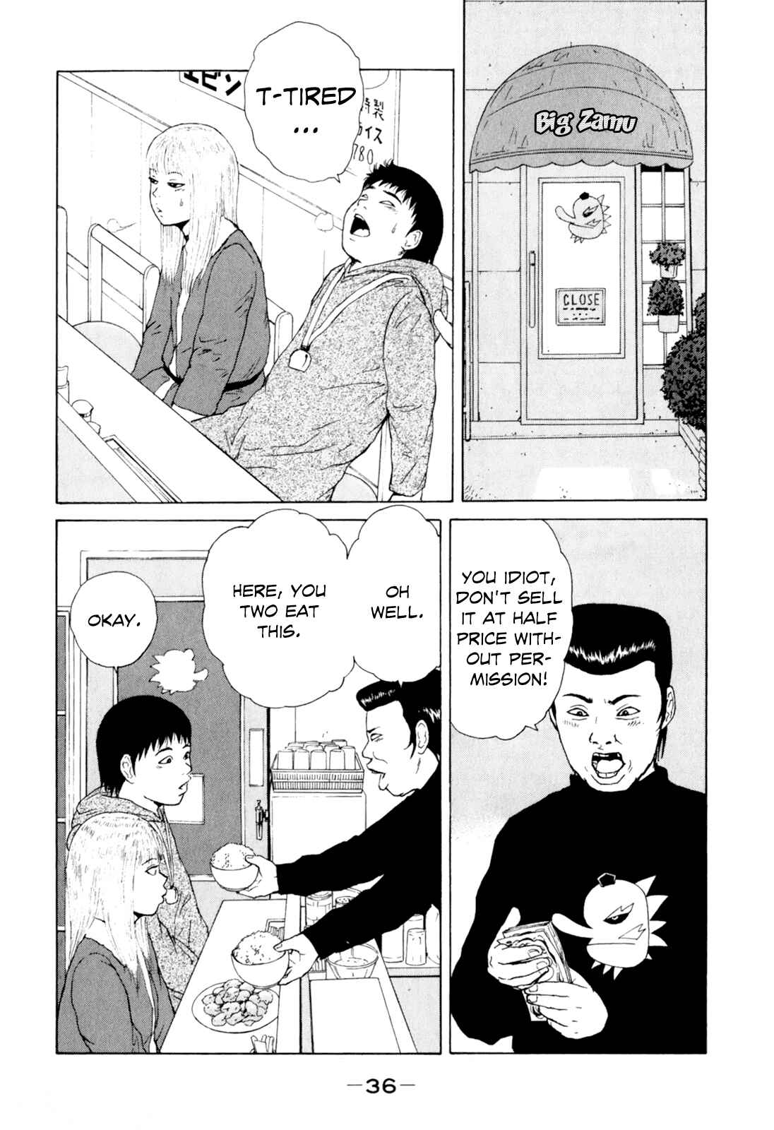 Page 19 Chapter 46 Sekitou Elegy