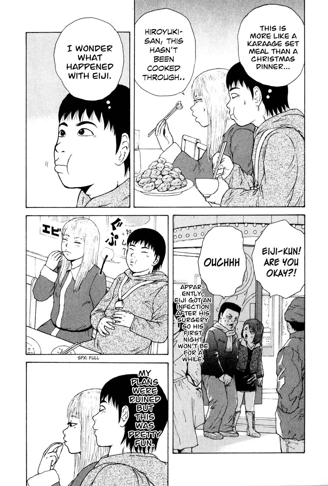 Page 20 Chapter 46 Sekitou Elegy