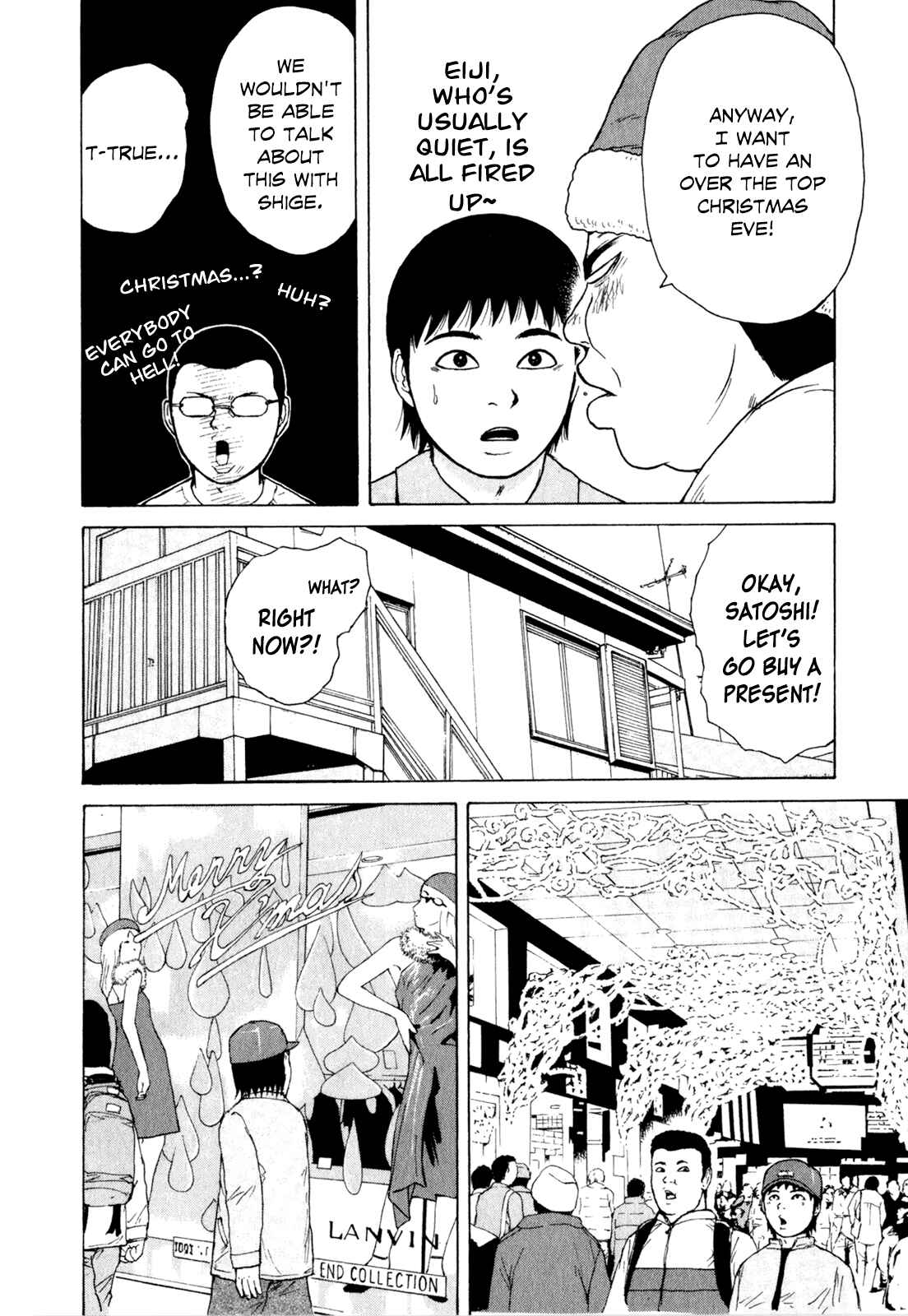Page 7 Chapter 46 Sekitou Elegy