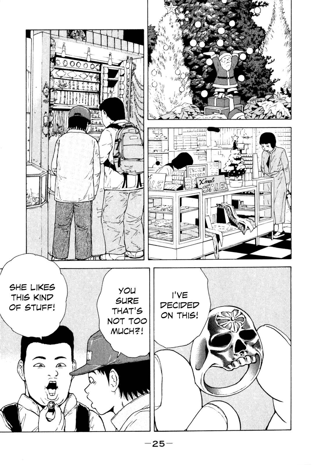 Page 8 Chapter 46 Sekitou Elegy