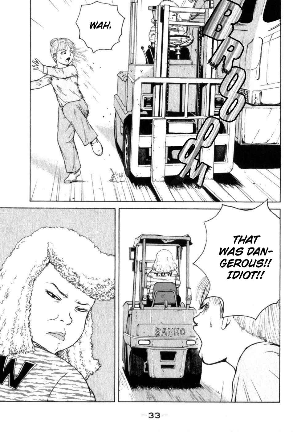 Page 13 Chapter 68 Sekitou Elegy