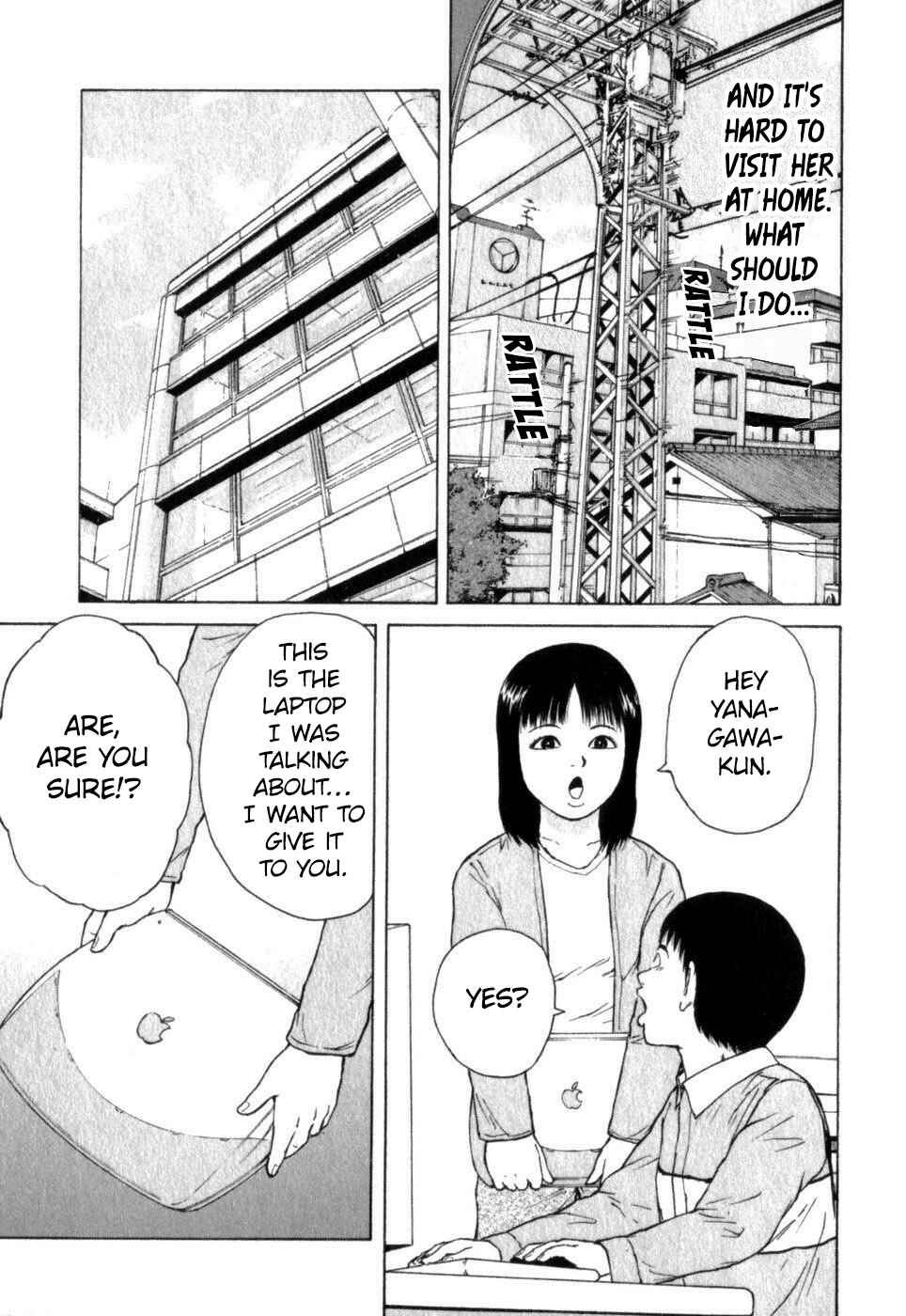 Page 3 Chapter 68 Sekitou Elegy