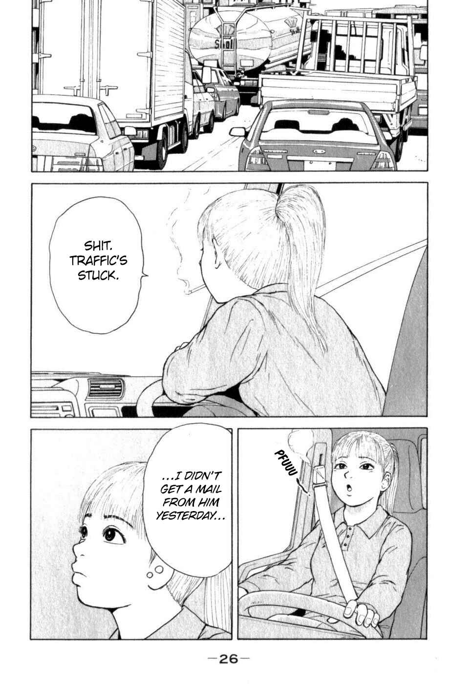 Page 6 Chapter 68 Sekitou Elegy