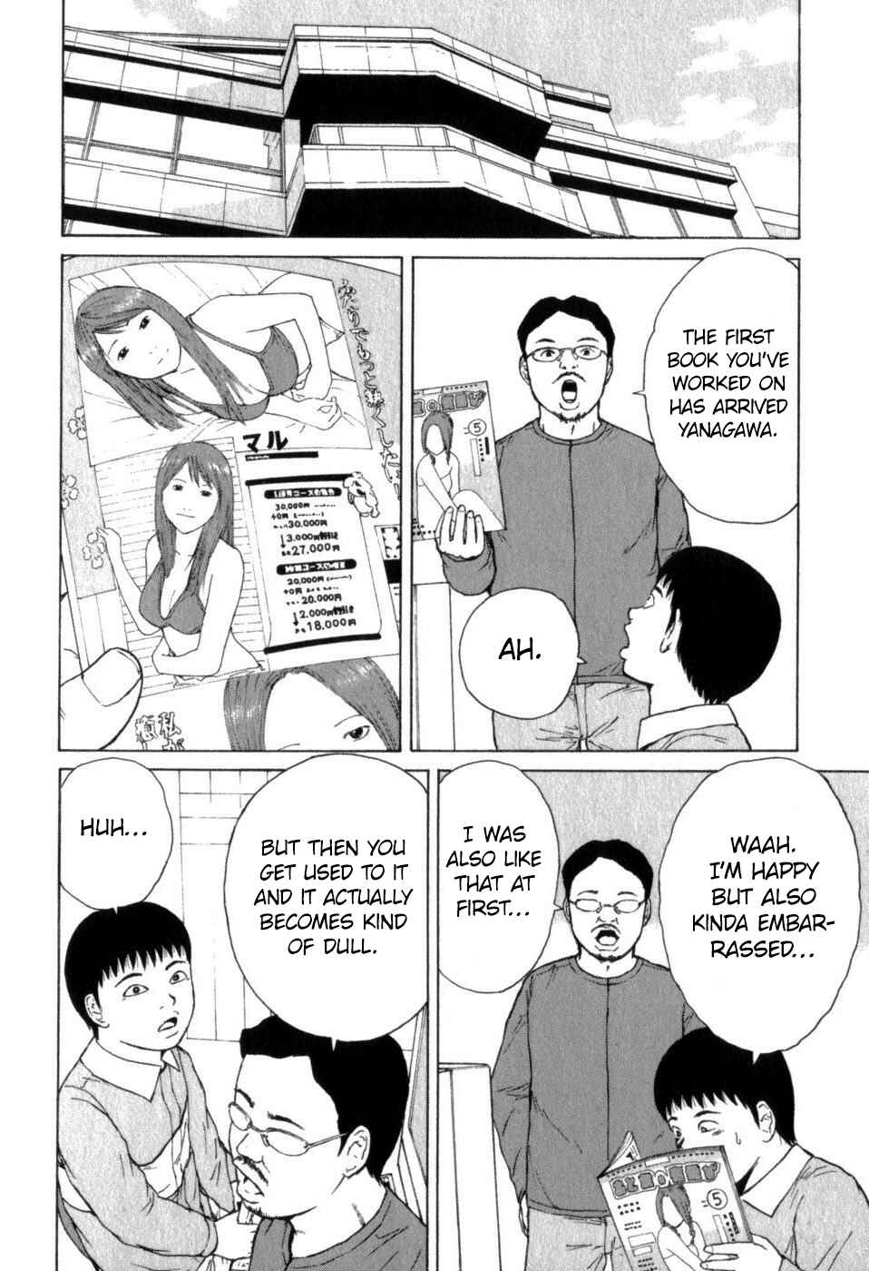 Page 8 Chapter 68 Sekitou Elegy