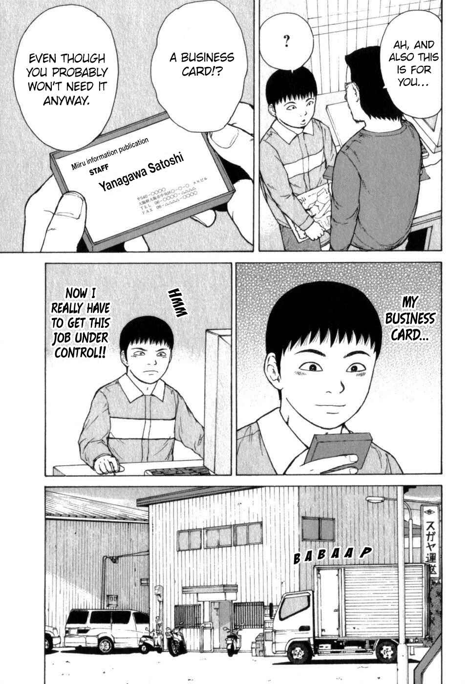 Page 9 Chapter 68 Sekitou Elegy