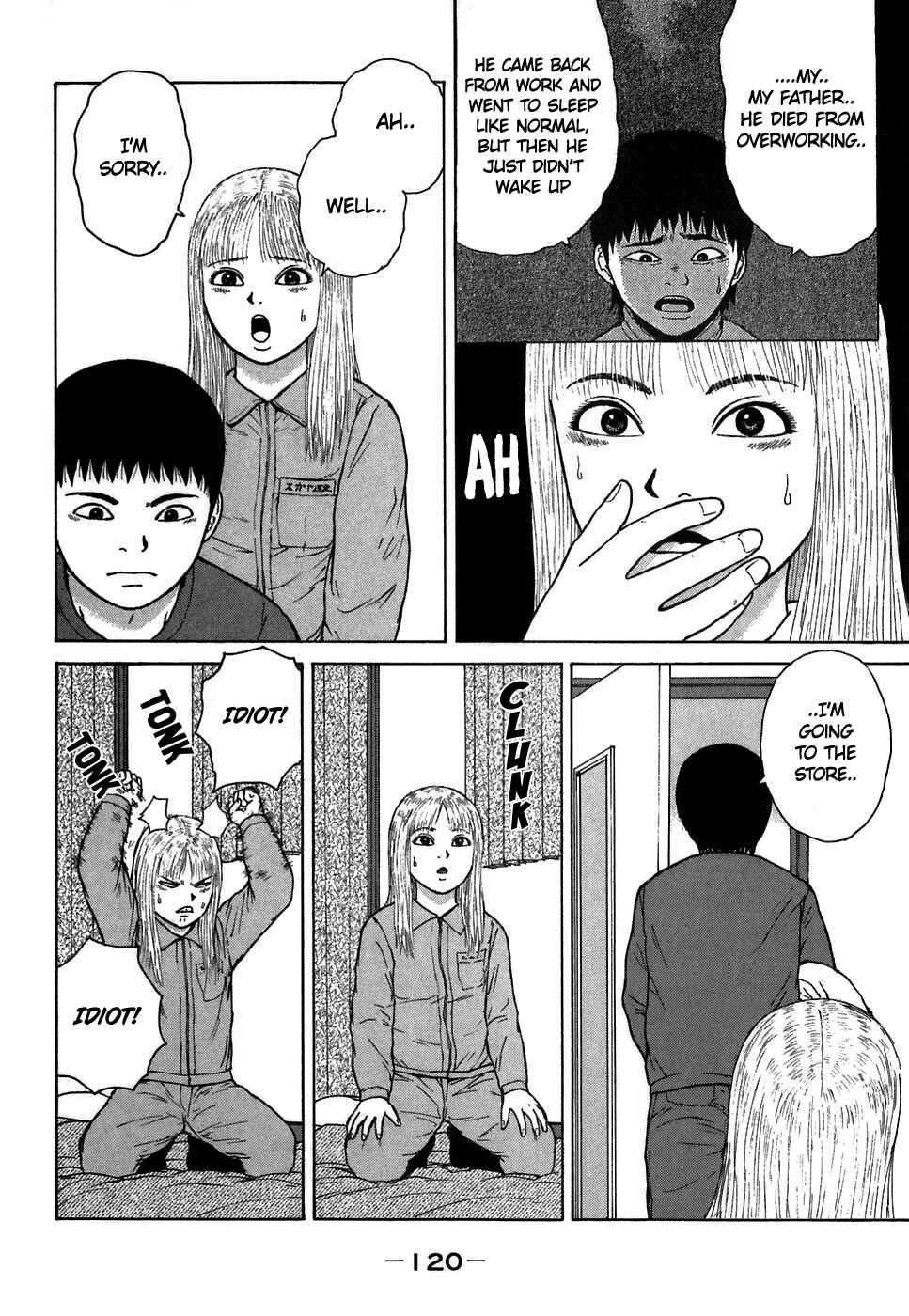 Page 10 Chapter 62 Sekitou Elegy