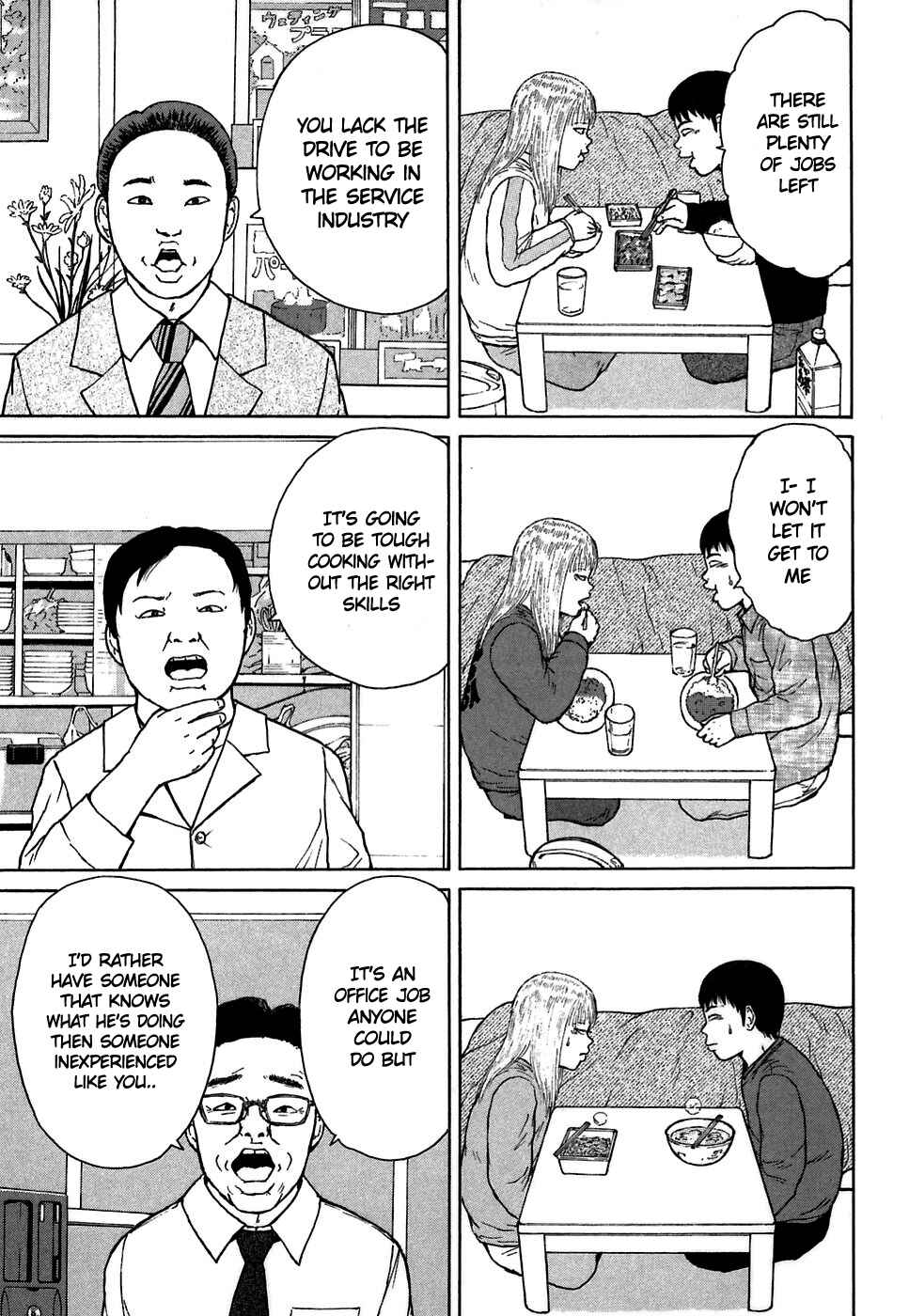 Page 3 Chapter 62 Sekitou Elegy