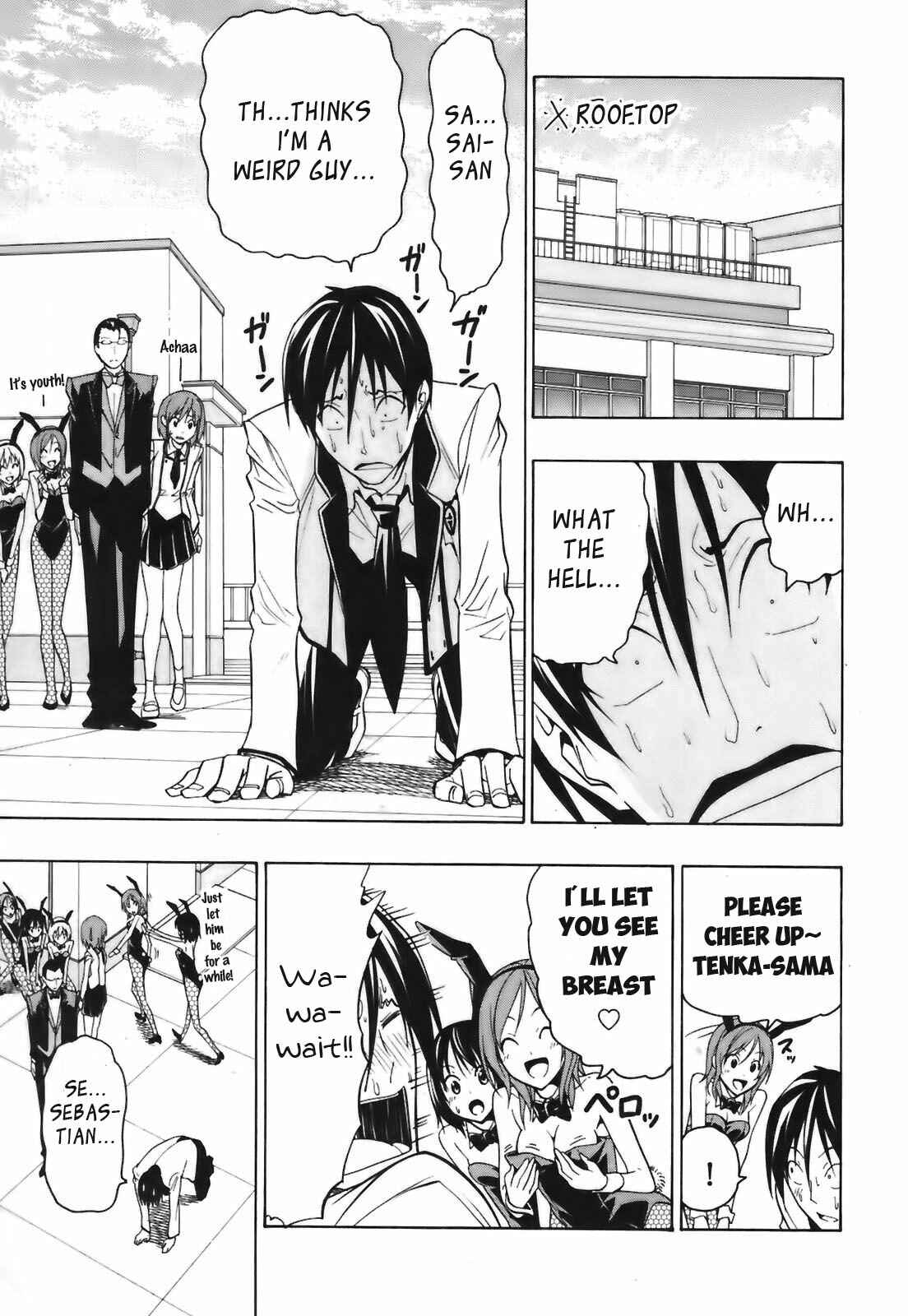 Page 14 Chapter 4 Super Oresama Love Story