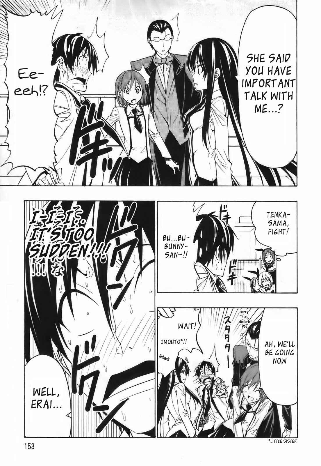 Page 18 Chapter 4 Super Oresama Love Story