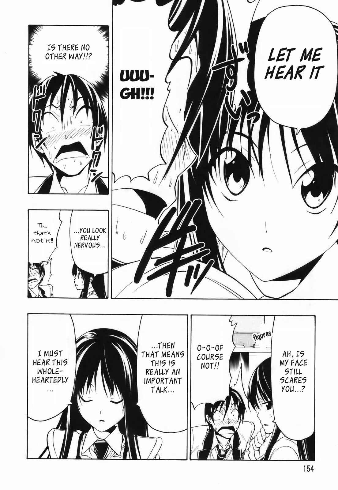 Page 19 Chapter 4 Super Oresama Love Story