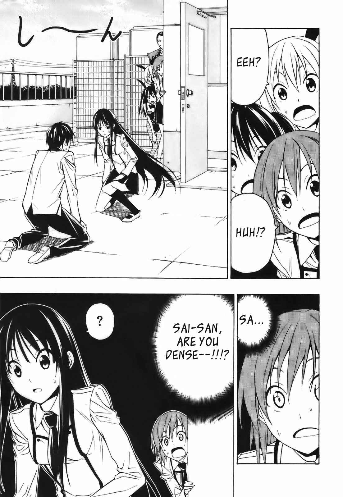 Page 27 Chapter 4 Super Oresama Love Story