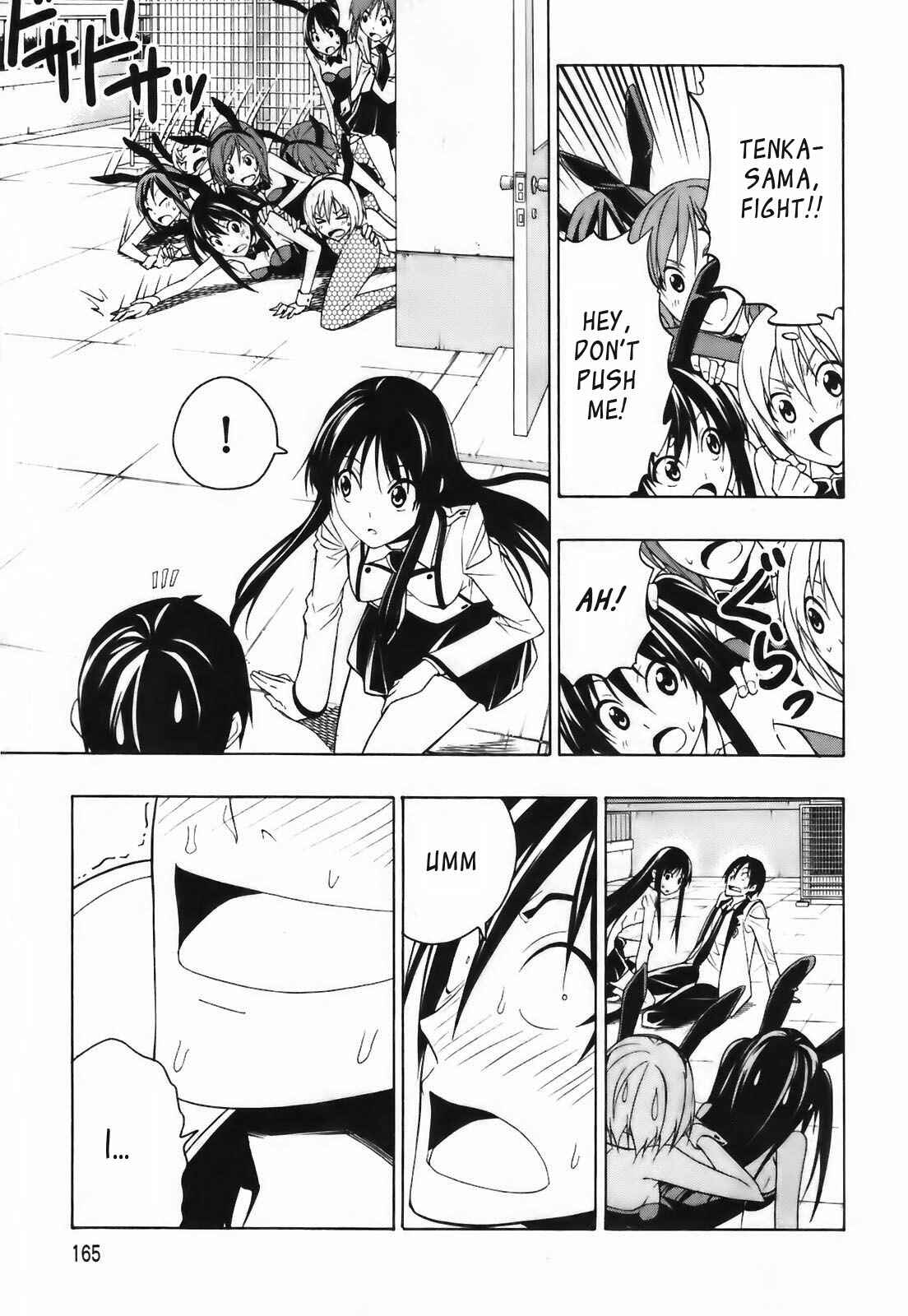 Page 29 Chapter 4 Super Oresama Love Story