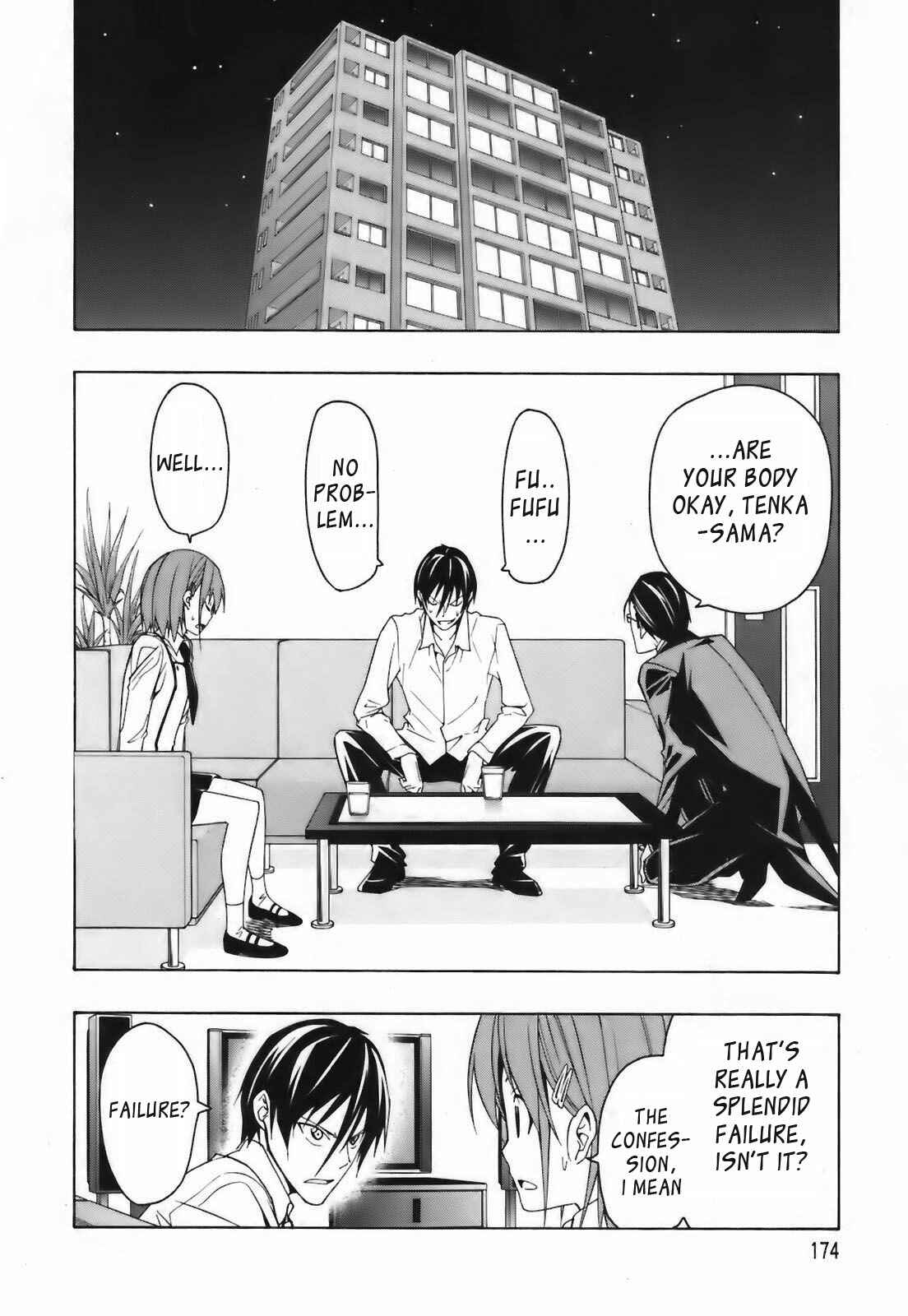 Page 38 Chapter 4 Super Oresama Love Story