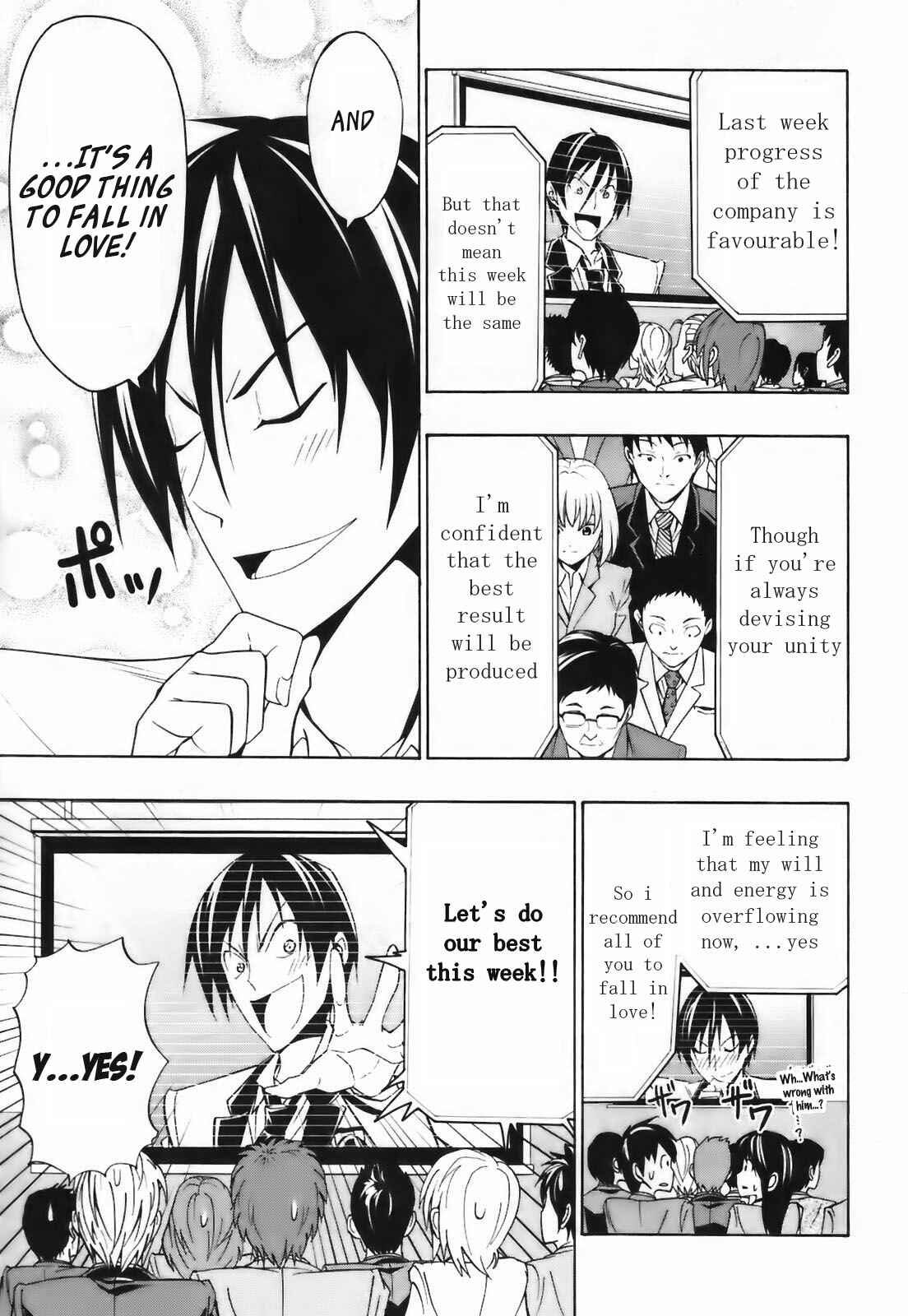 Page 6 Chapter 4 Super Oresama Love Story