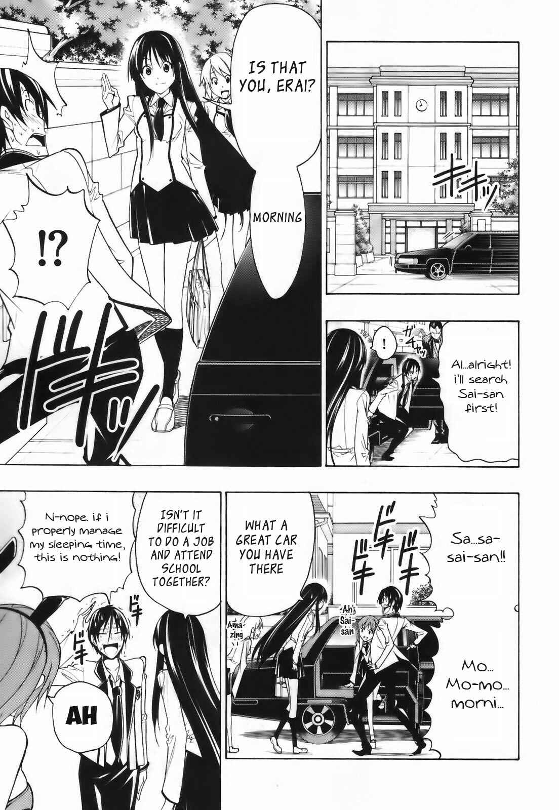 Page 8 Chapter 4 Super Oresama Love Story