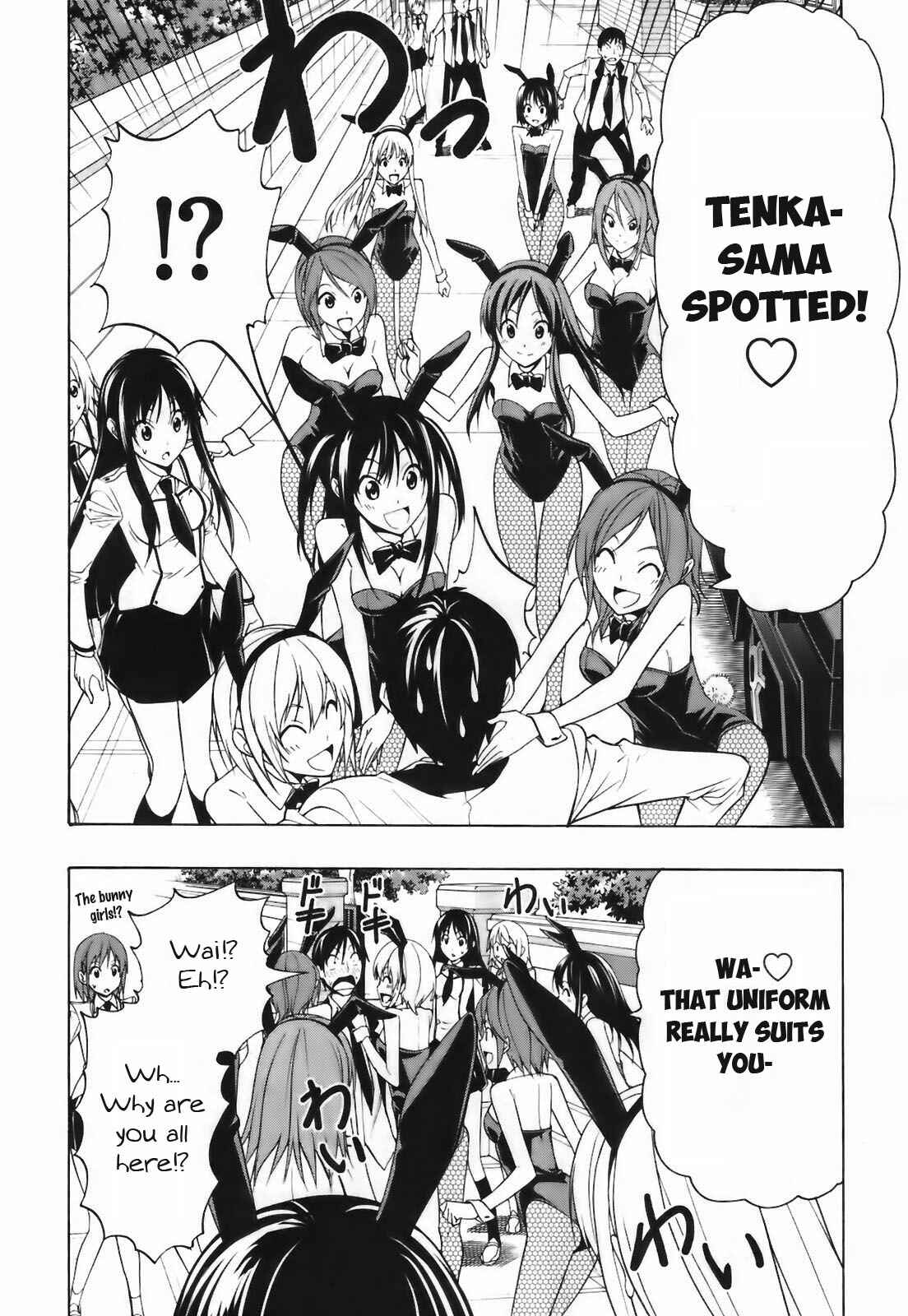 Page 9 Chapter 4 Super Oresama Love Story