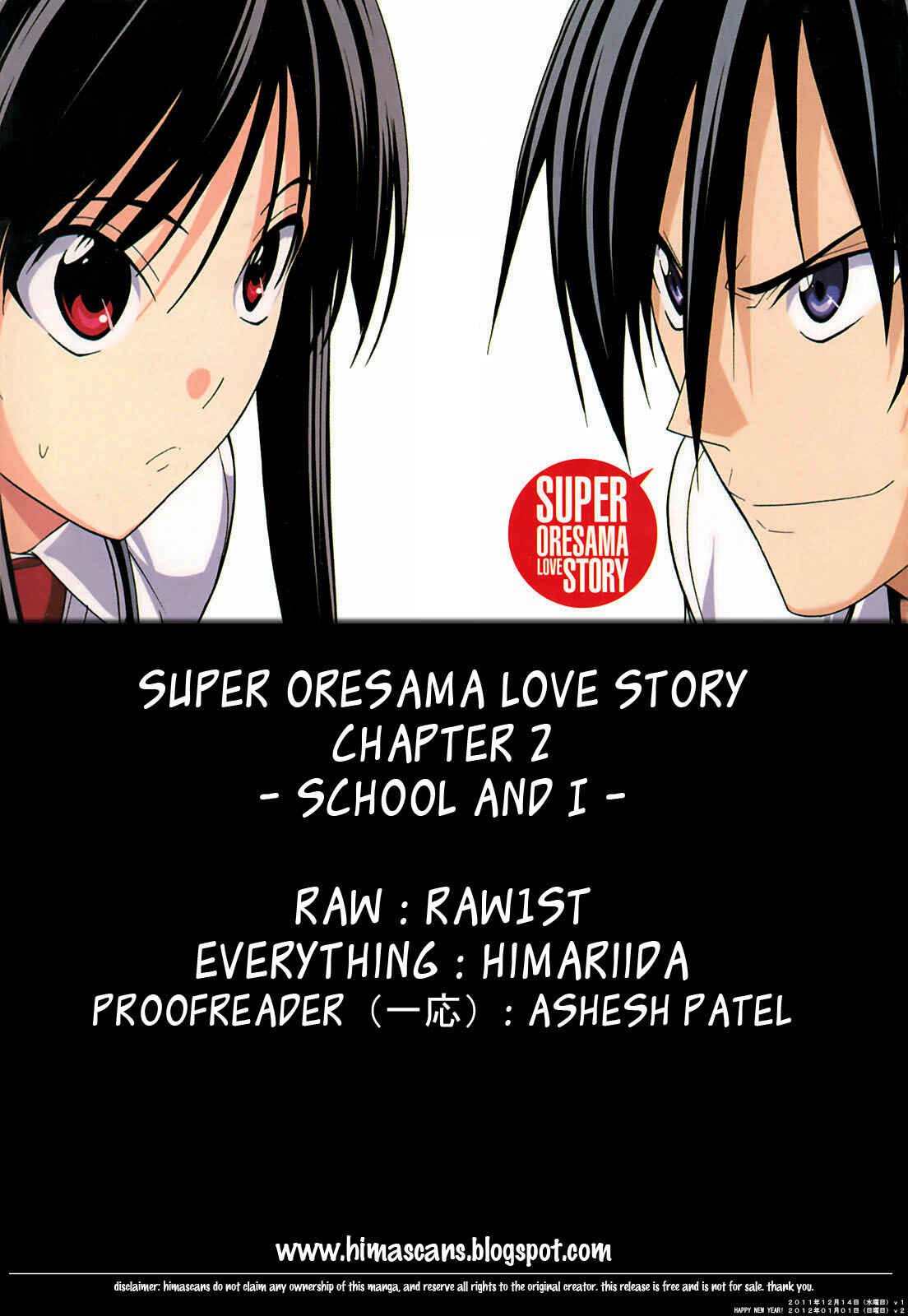 Page 1 Chapter 2 Super Oresama Love Story