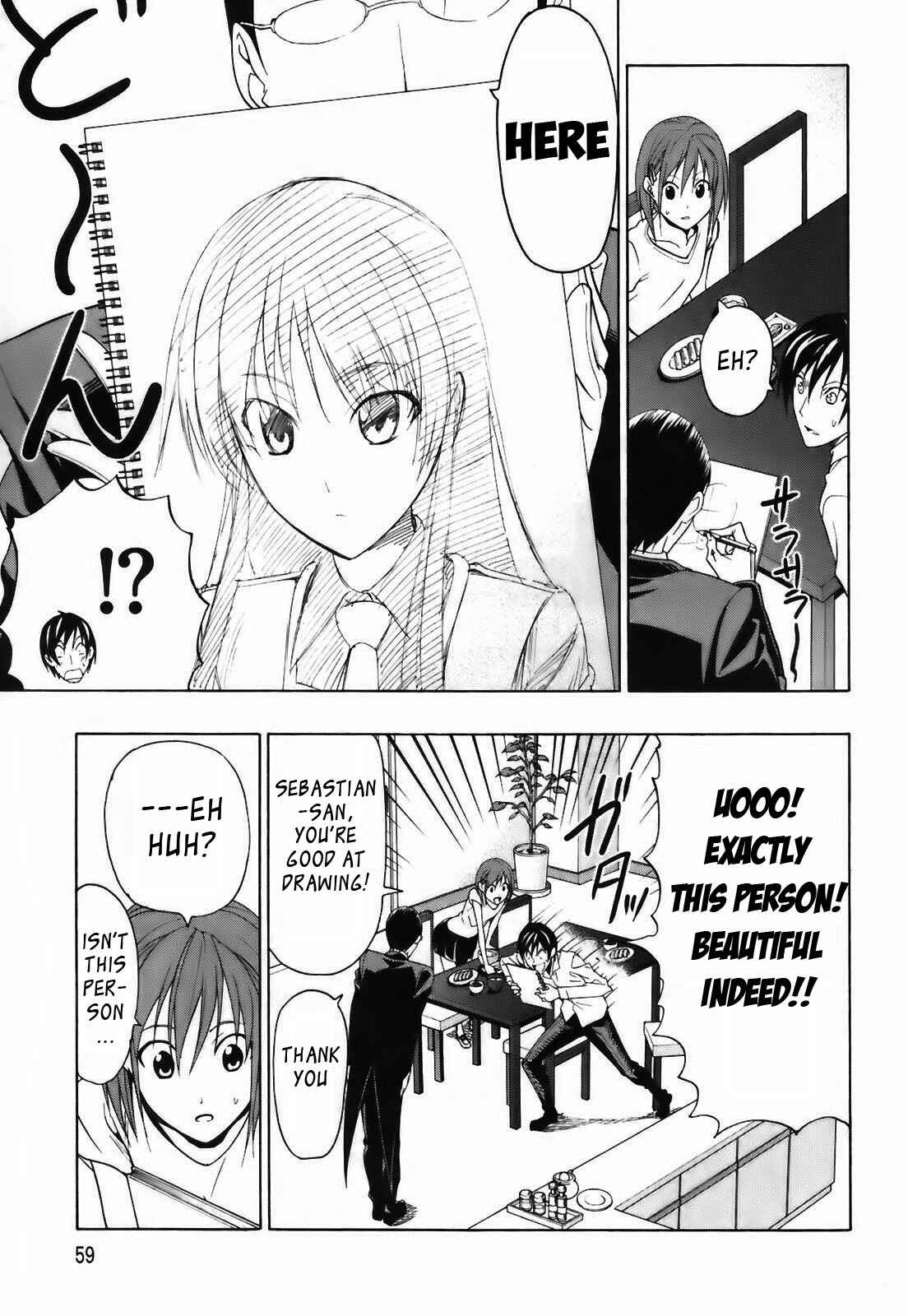 Page 10 Chapter 2 Super Oresama Love Story