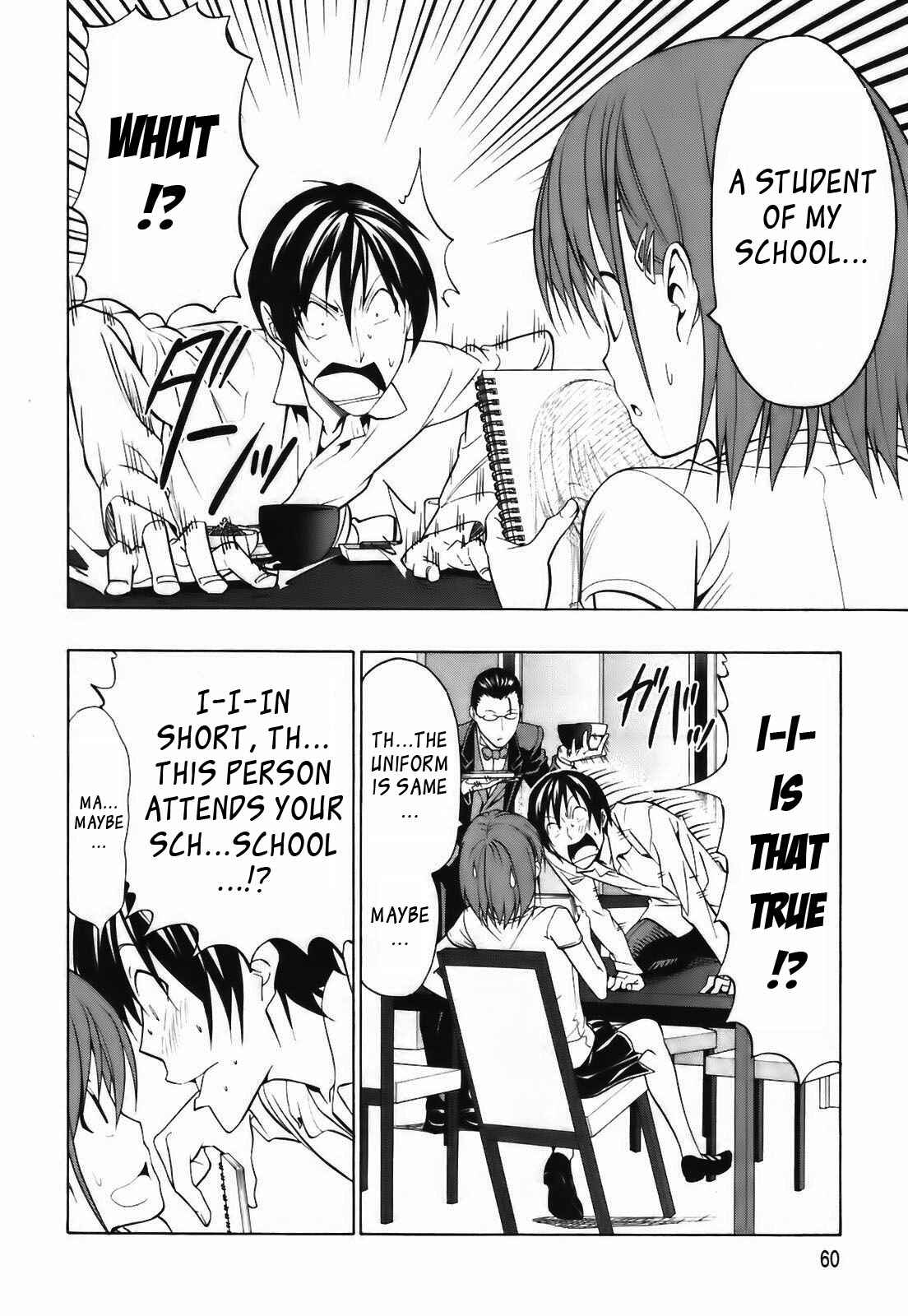 Page 11 Chapter 2 Super Oresama Love Story