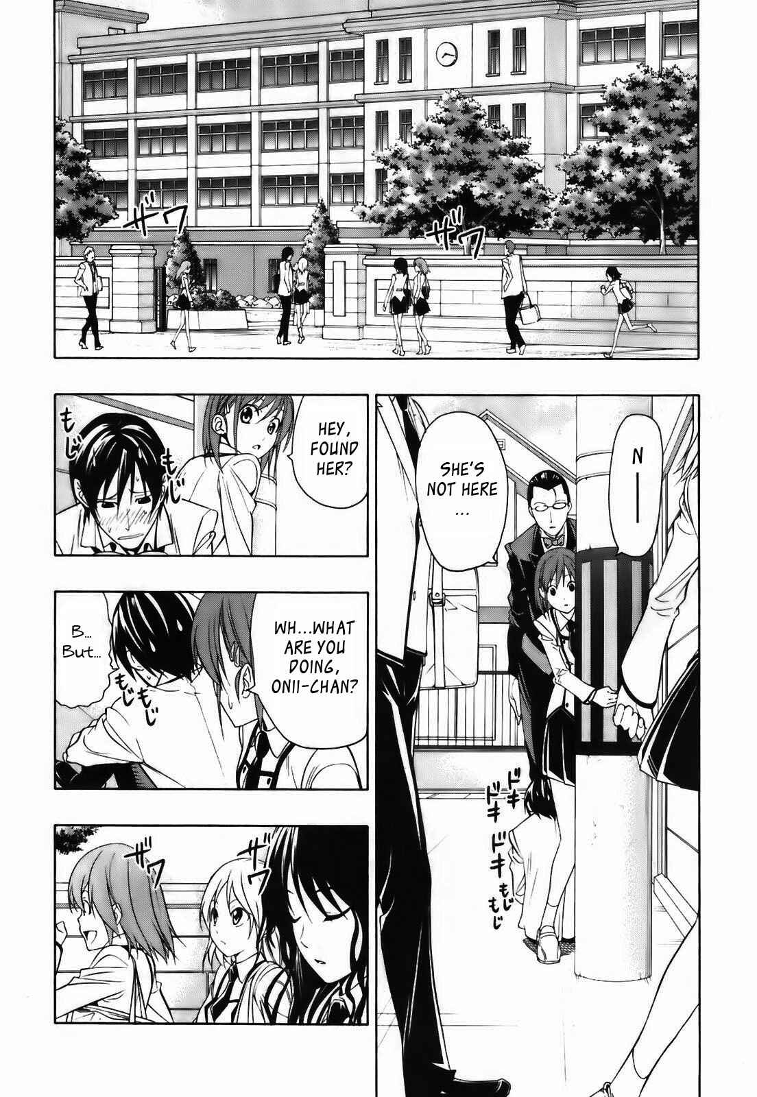 Page 13 Chapter 2 Super Oresama Love Story