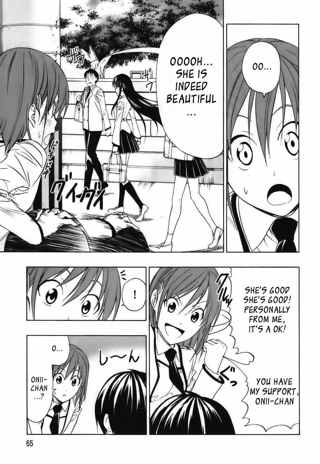 Page 16 Chapter 2 Super Oresama Love Story