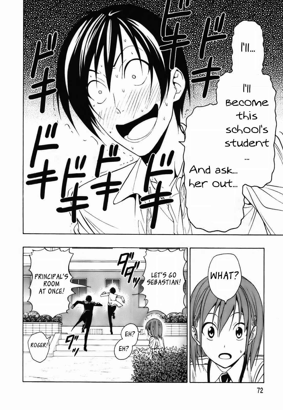 Page 23 Chapter 2 Super Oresama Love Story