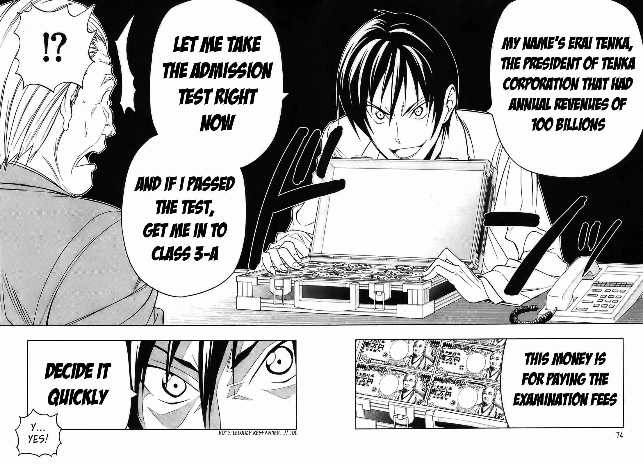 Page 25 Chapter 2 Super Oresama Love Story