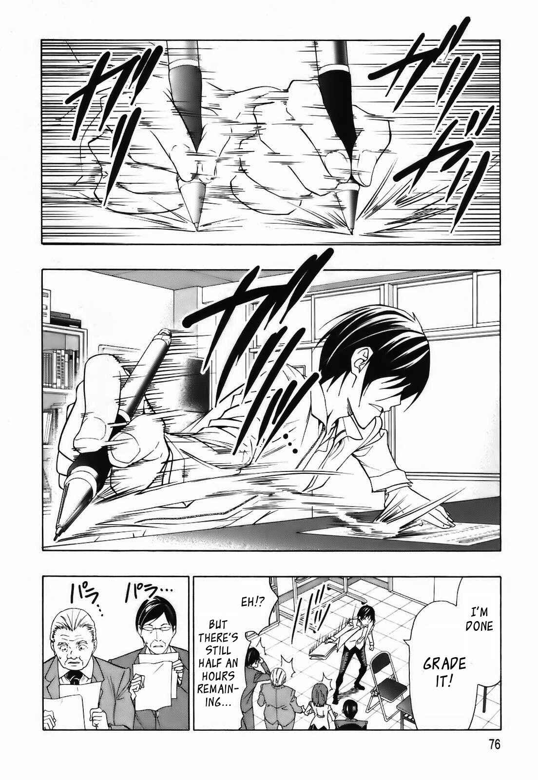 Page 26 Chapter 2 Super Oresama Love Story