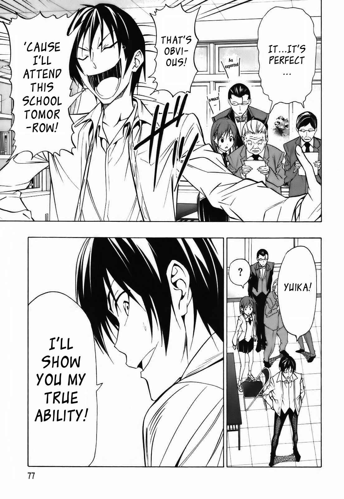 Page 27 Chapter 2 Super Oresama Love Story