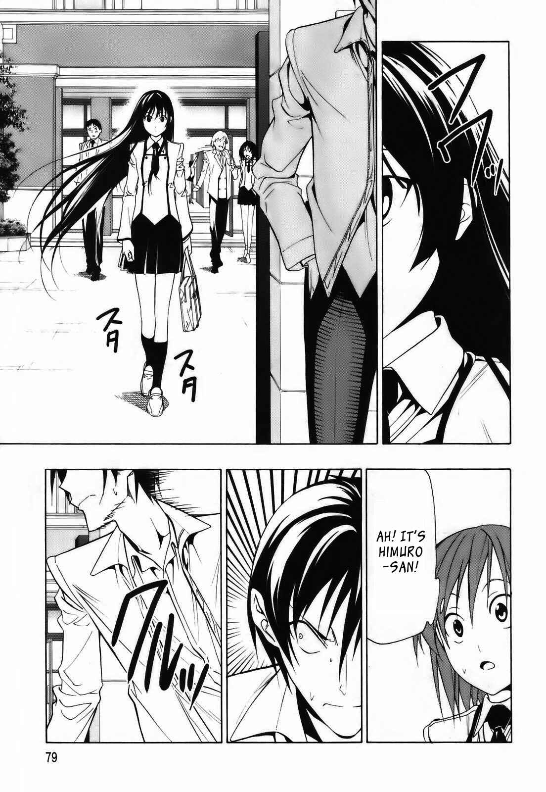 Page 29 Chapter 2 Super Oresama Love Story