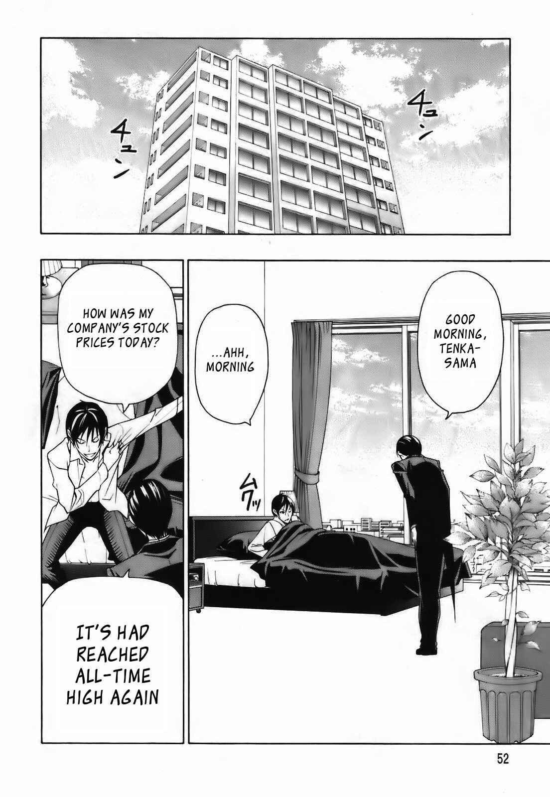 Page 3 Chapter 2 Super Oresama Love Story
