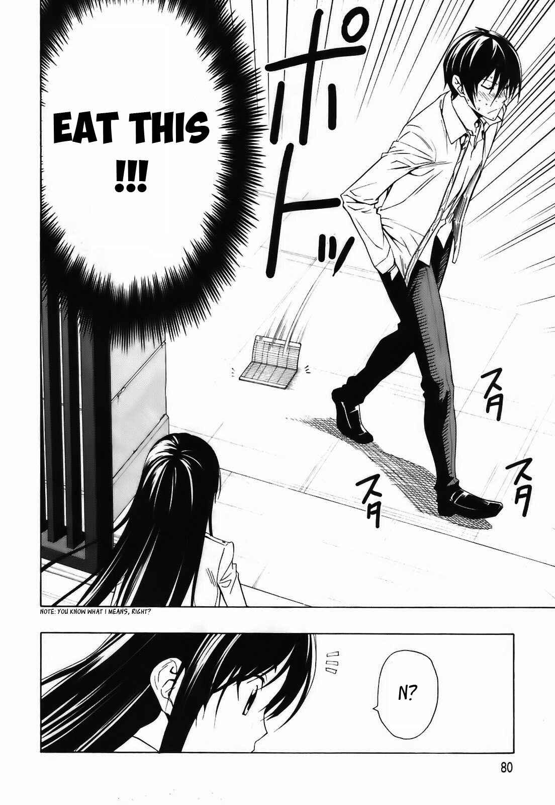 Page 30 Chapter 2 Super Oresama Love Story