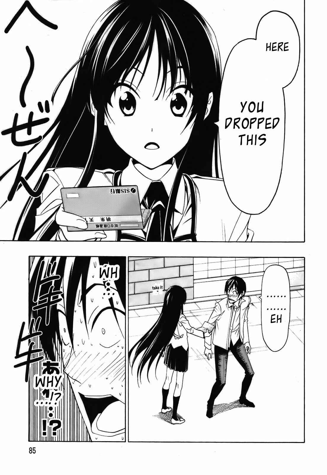 Page 34 Chapter 2 Super Oresama Love Story