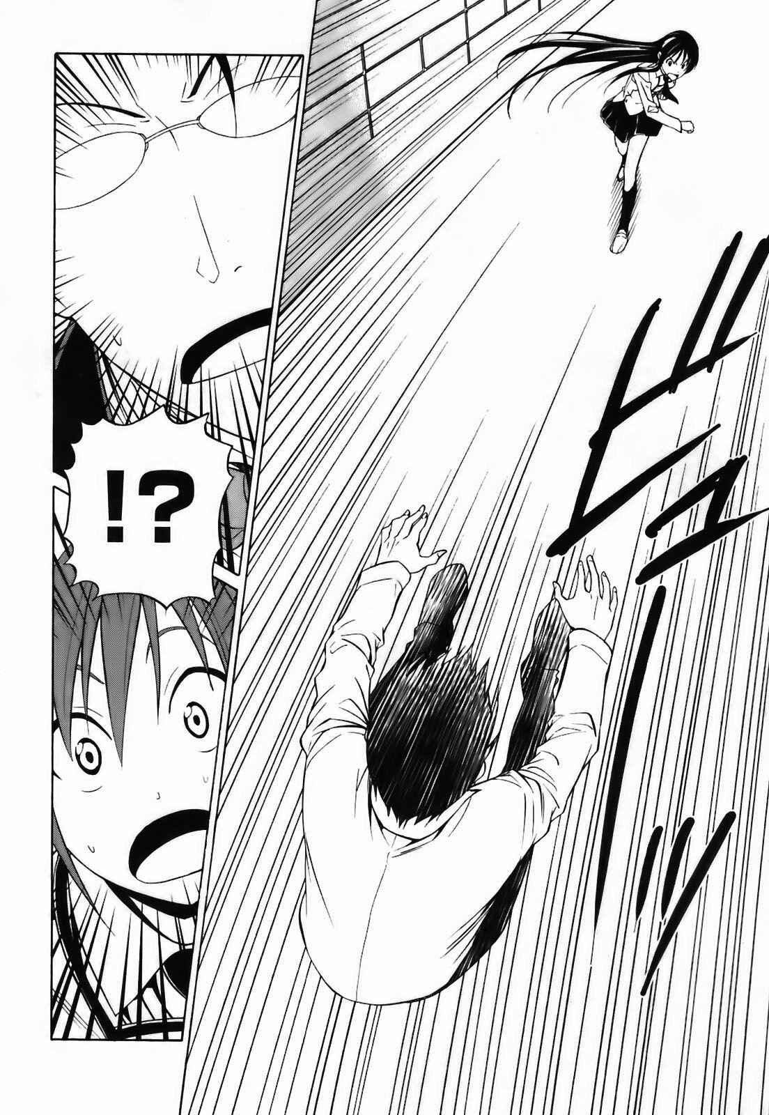 Page 41 Chapter 2 Super Oresama Love Story