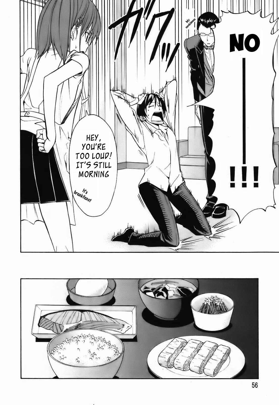 Page 7 Chapter 2 Super Oresama Love Story