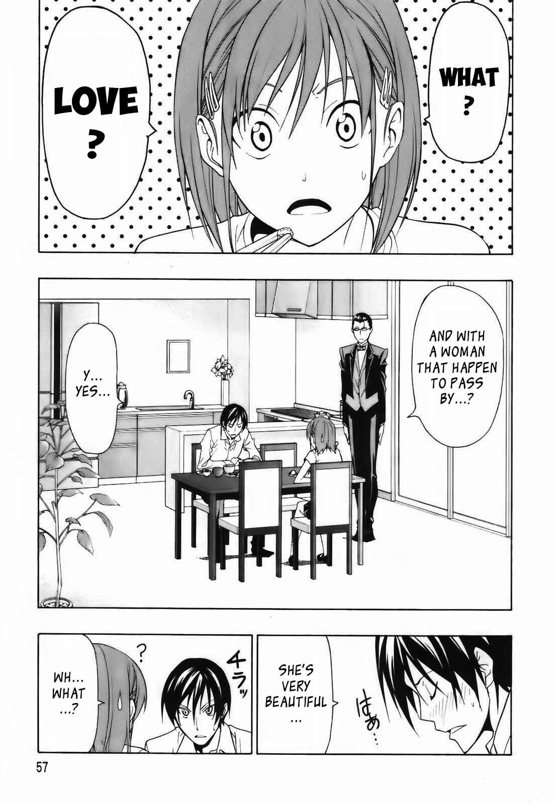 Page 8 Chapter 2 Super Oresama Love Story