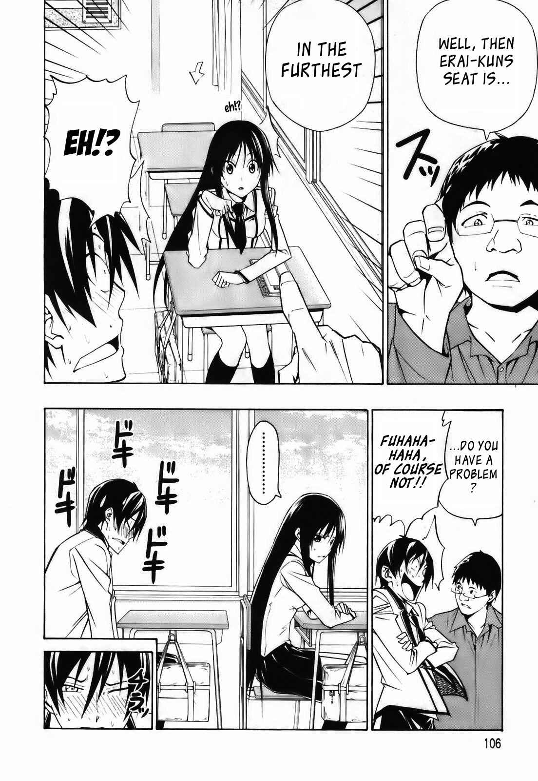 Page 11 Chapter 3 Super Oresama Love Story