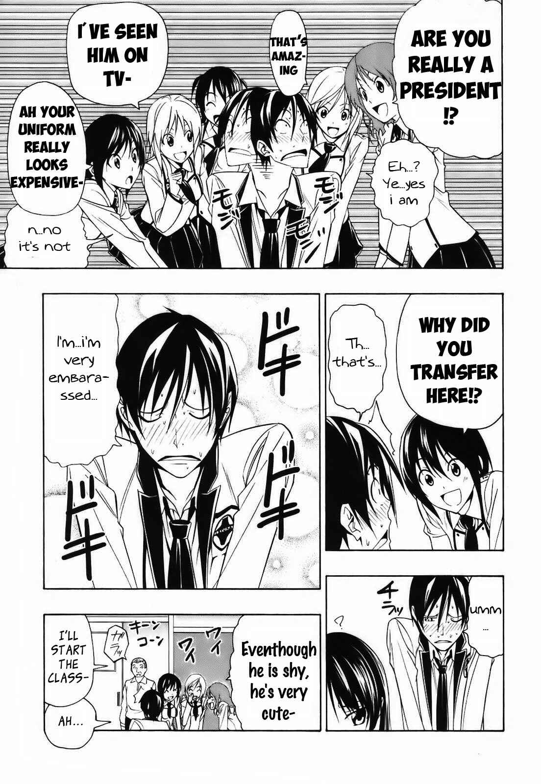 Page 14 Chapter 3 Super Oresama Love Story