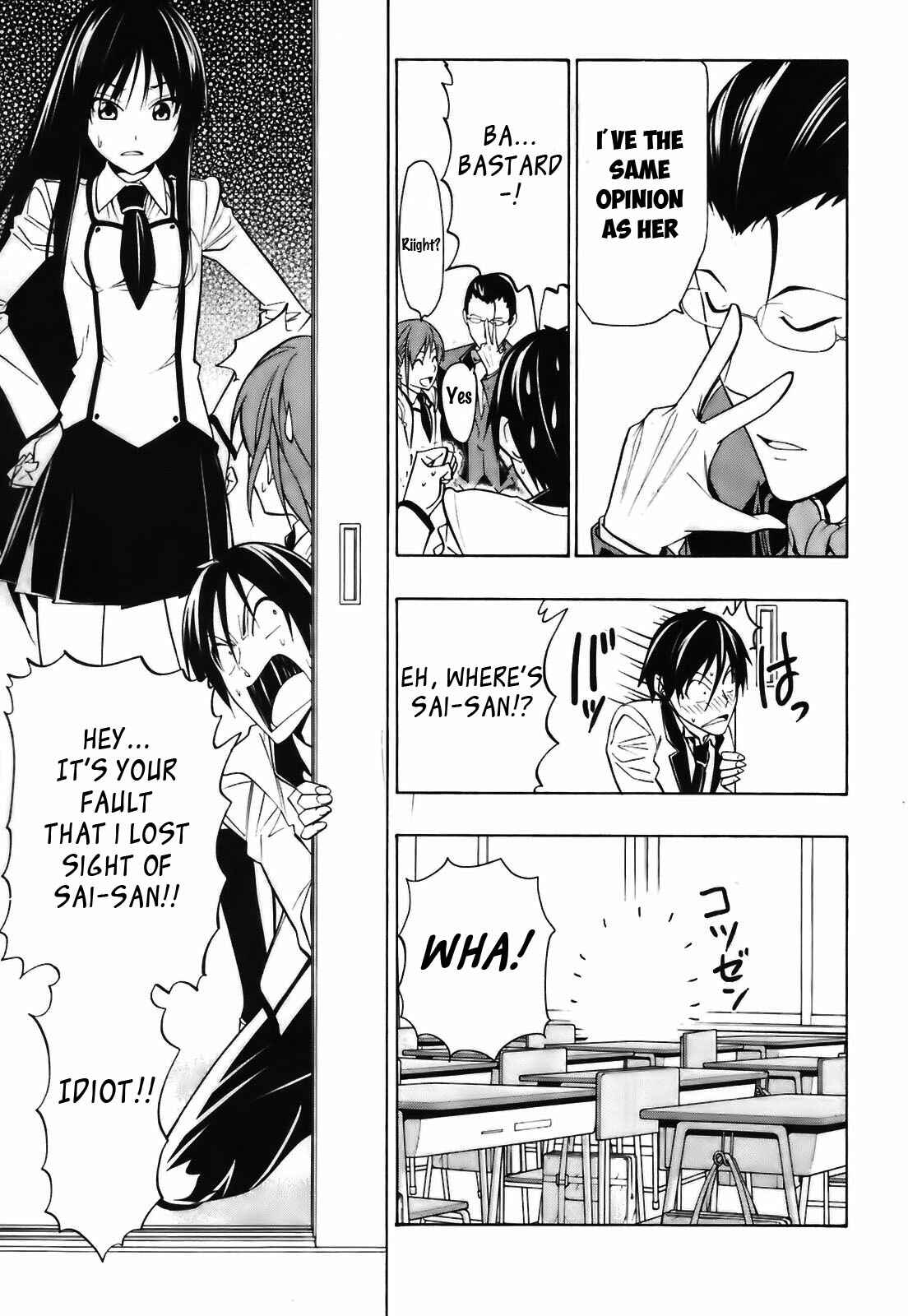 Page 22 Chapter 3 Super Oresama Love Story