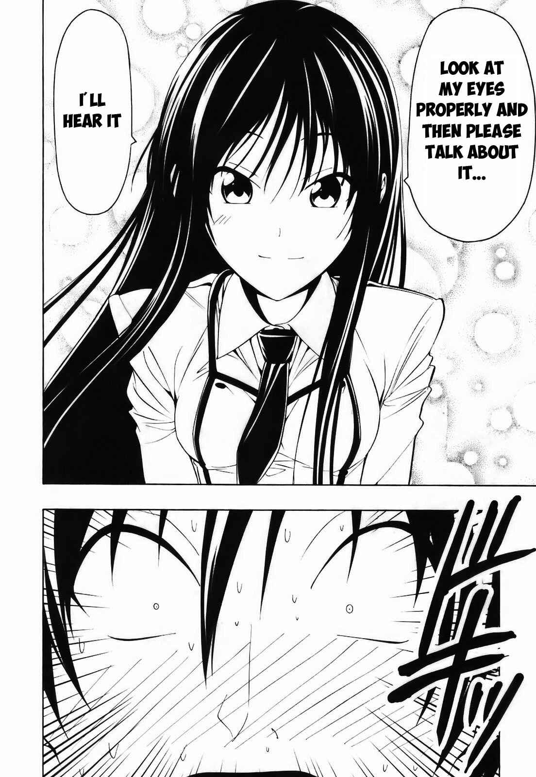 Page 27 Chapter 3 Super Oresama Love Story