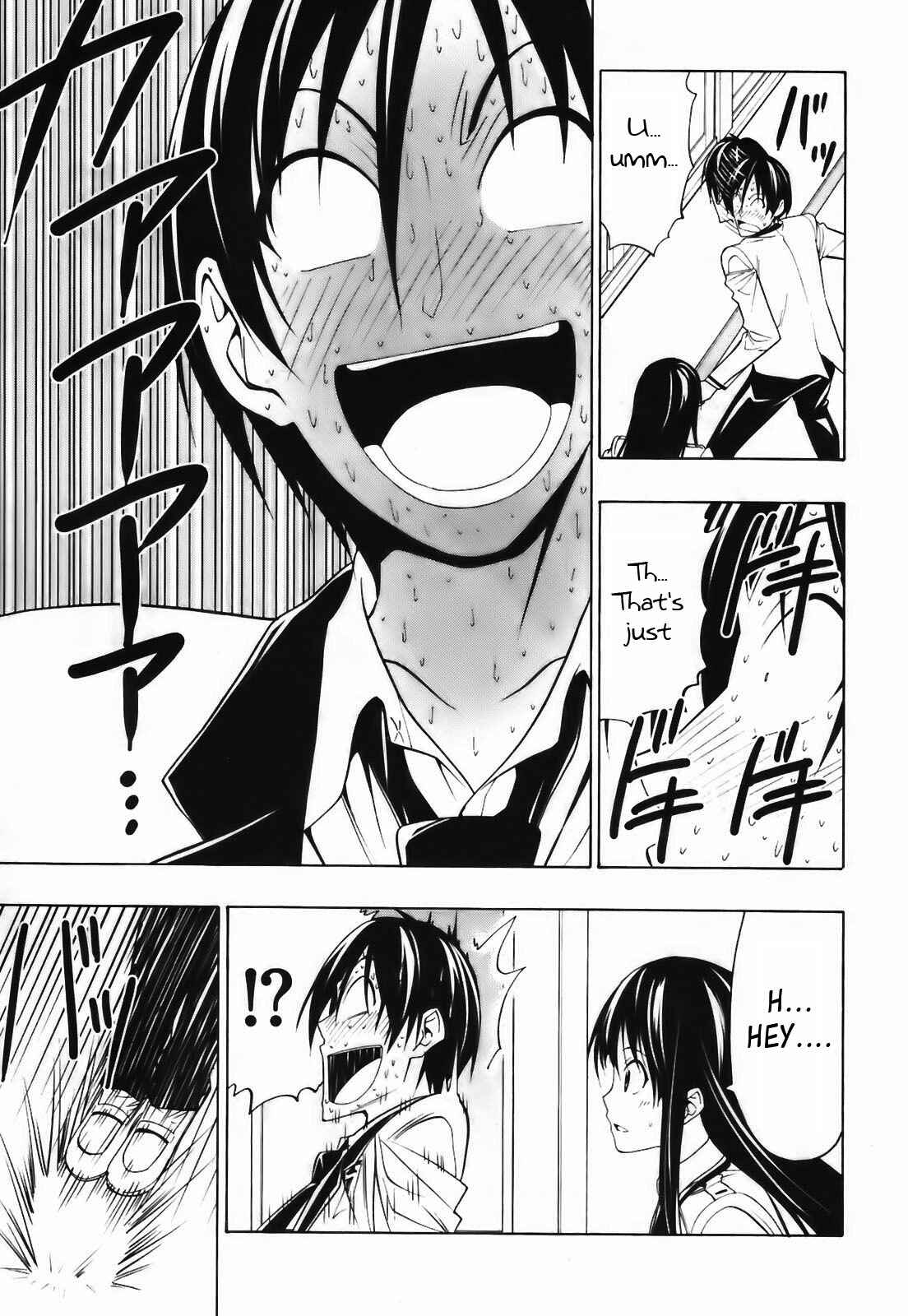 Page 34 Chapter 3 Super Oresama Love Story